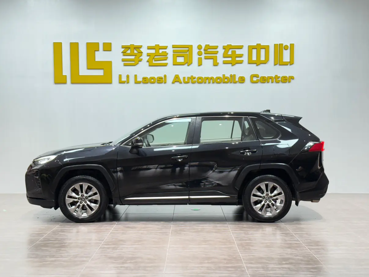 Toyota Willanda