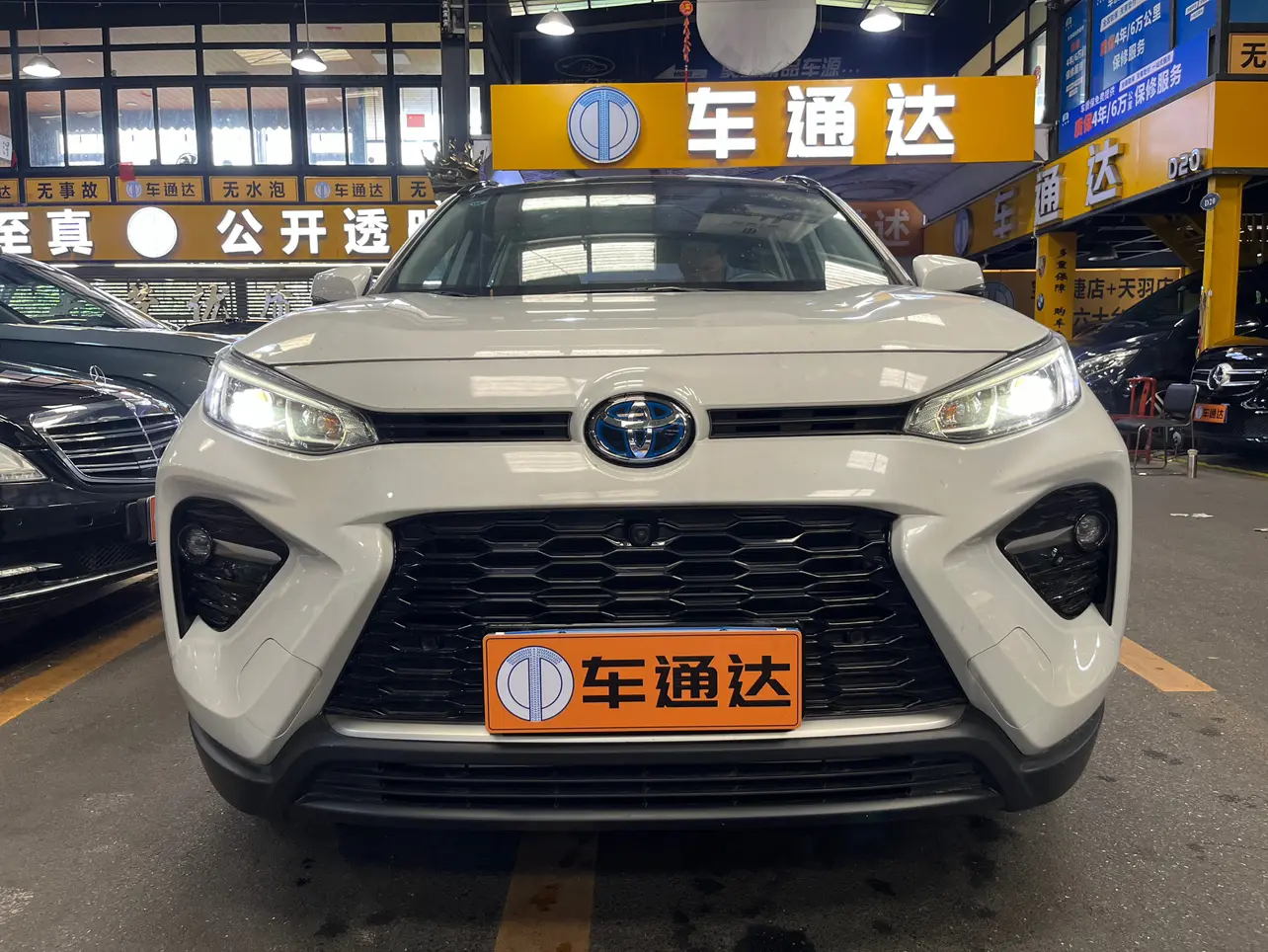Toyota Willanda