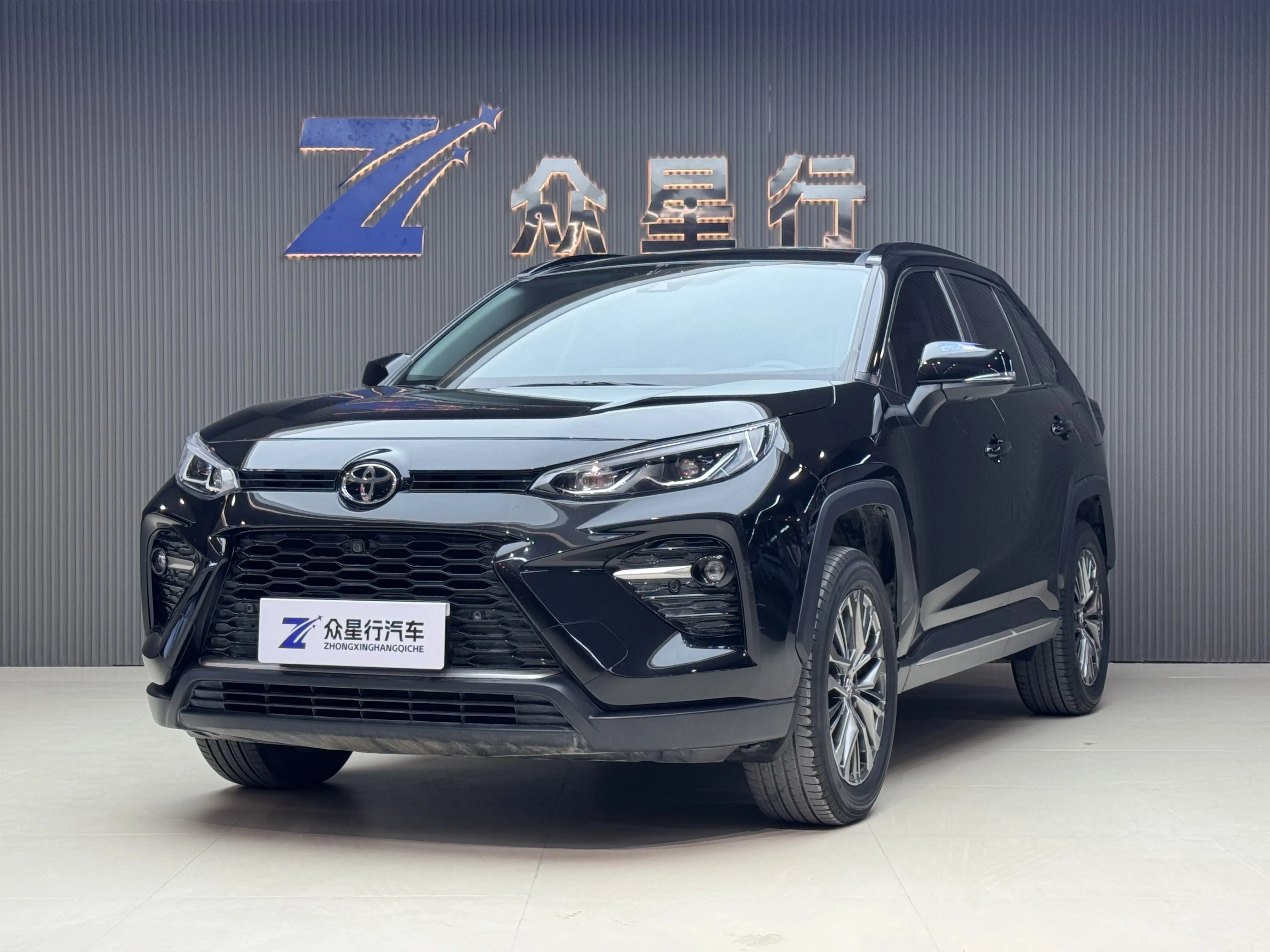 Toyota Willanda