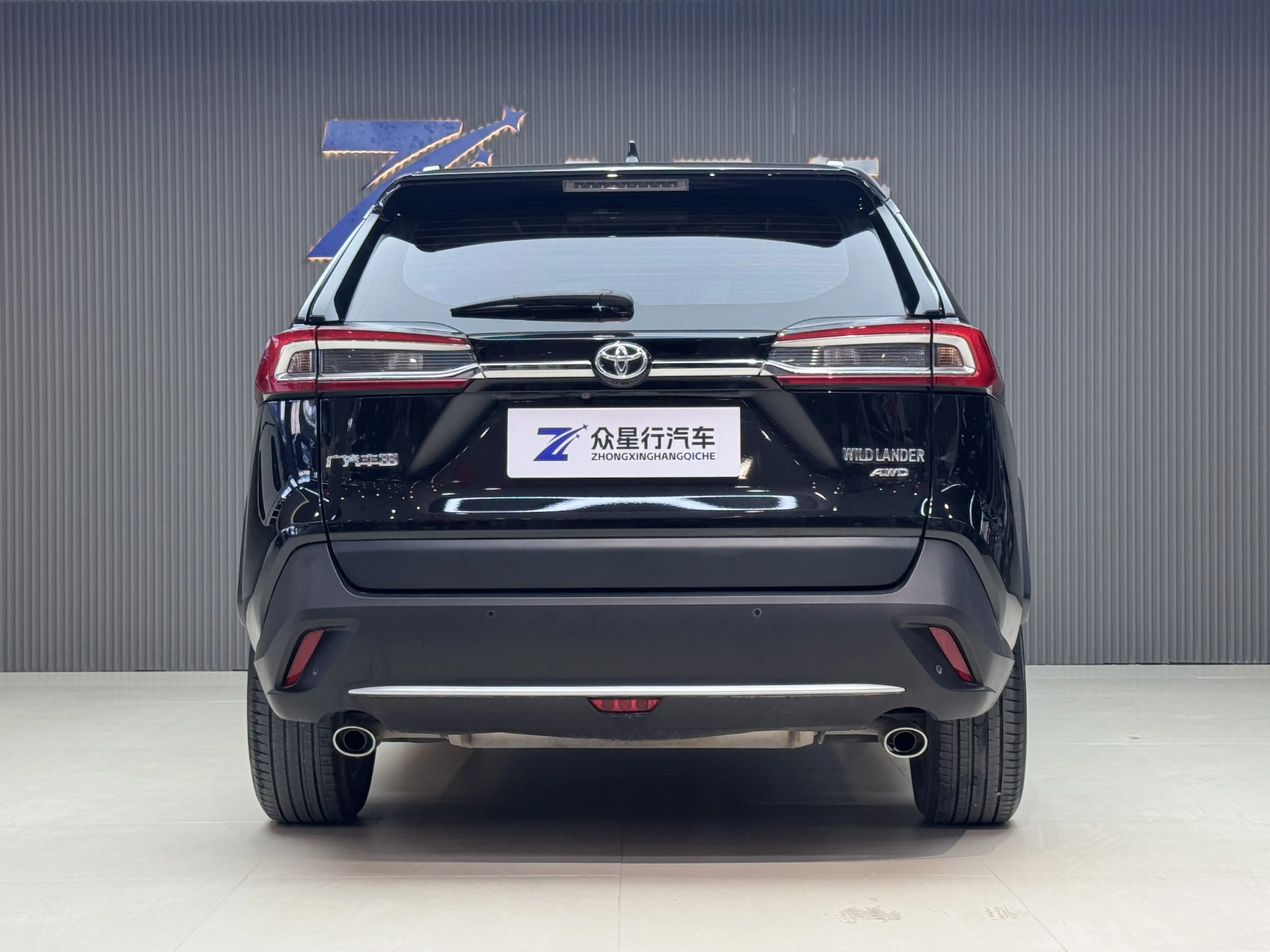 Toyota Willanda