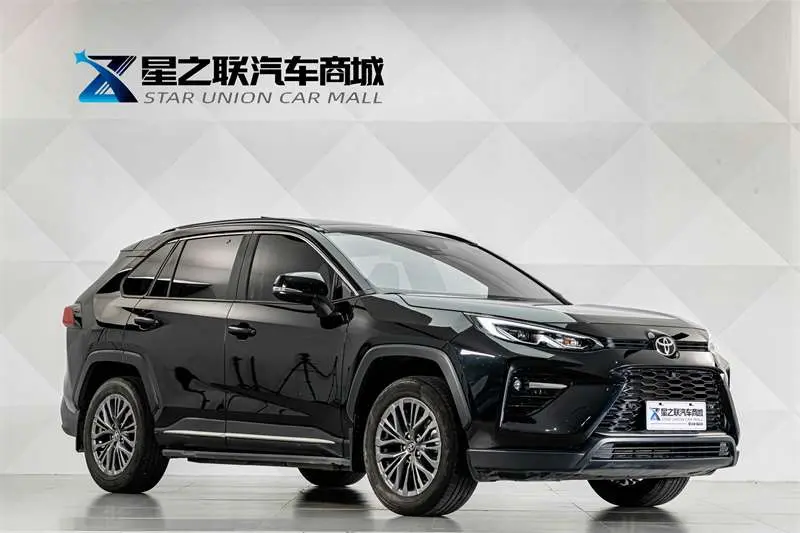 Toyota Willanda