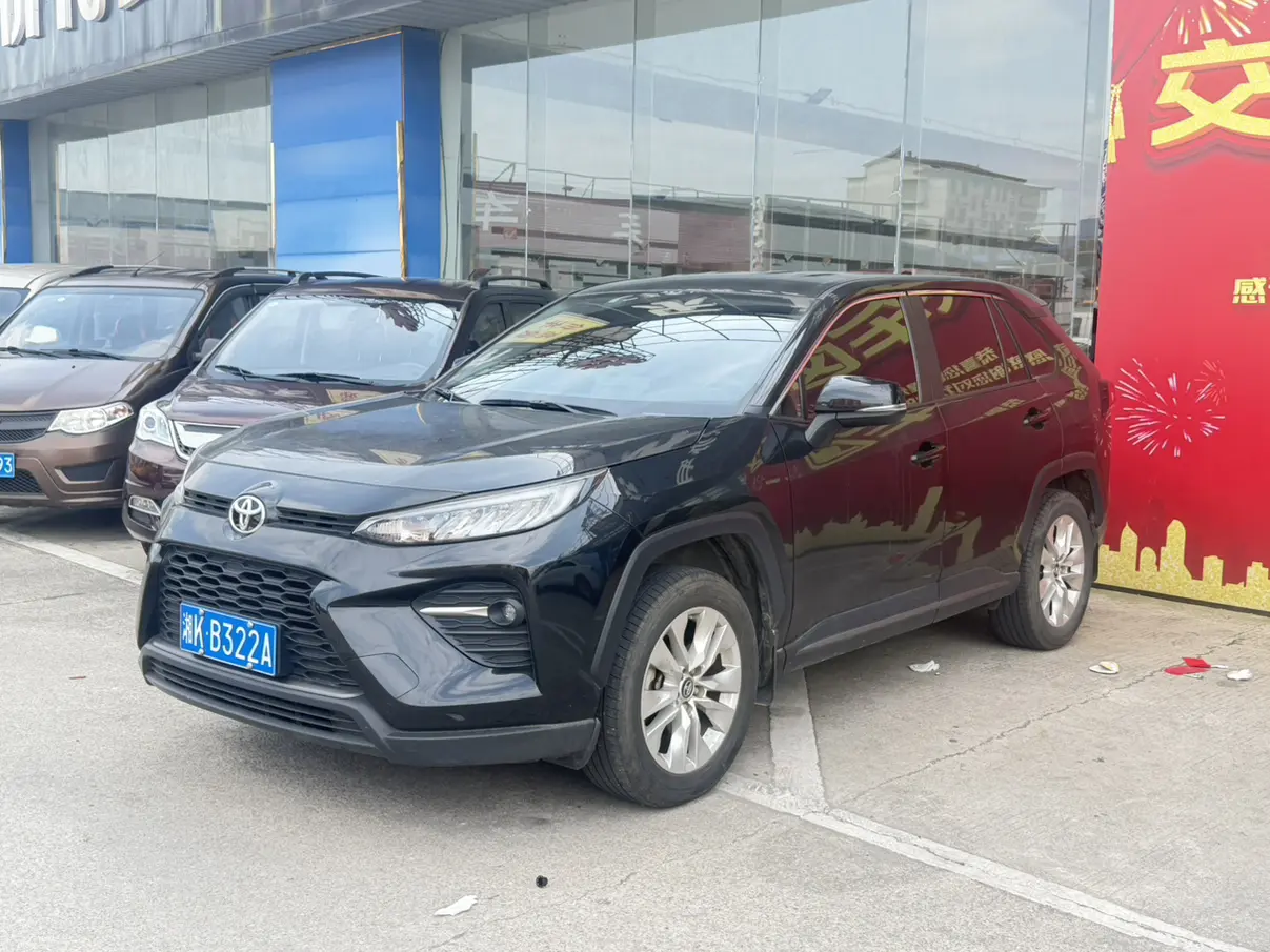 Toyota Willanda