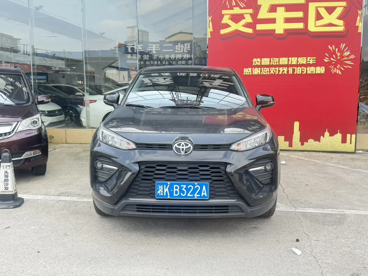 Toyota Willanda