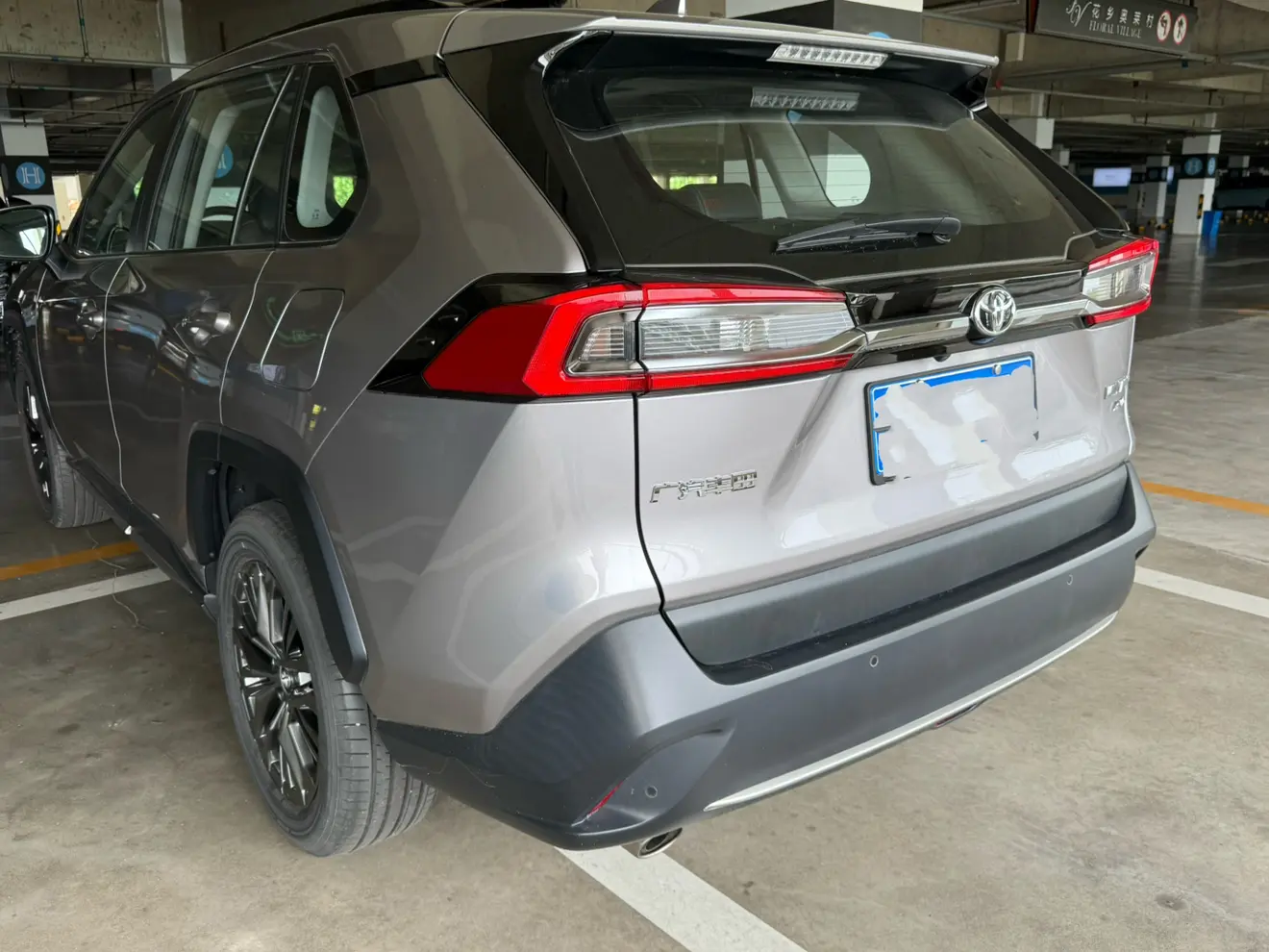 Toyota Willanda