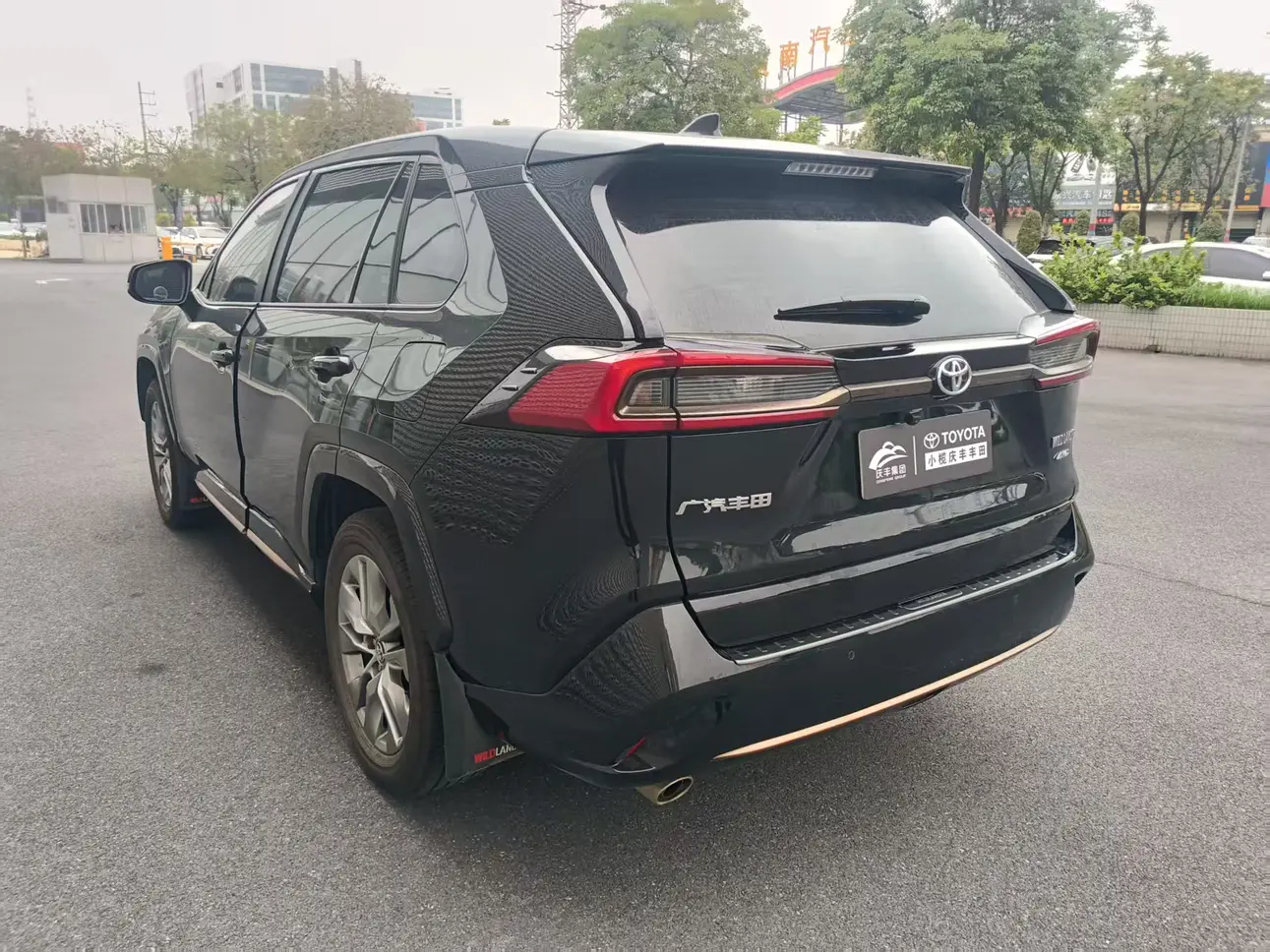 Toyota Willanda