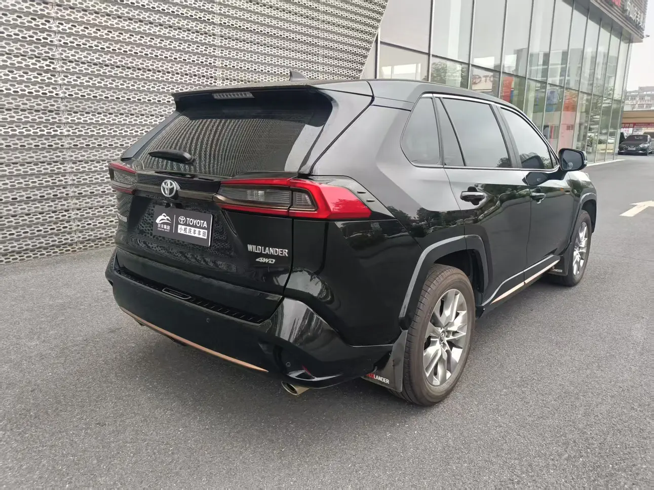 Toyota Willanda