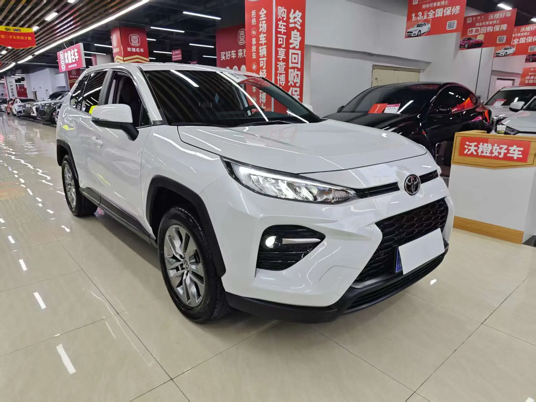 Toyota Willanda