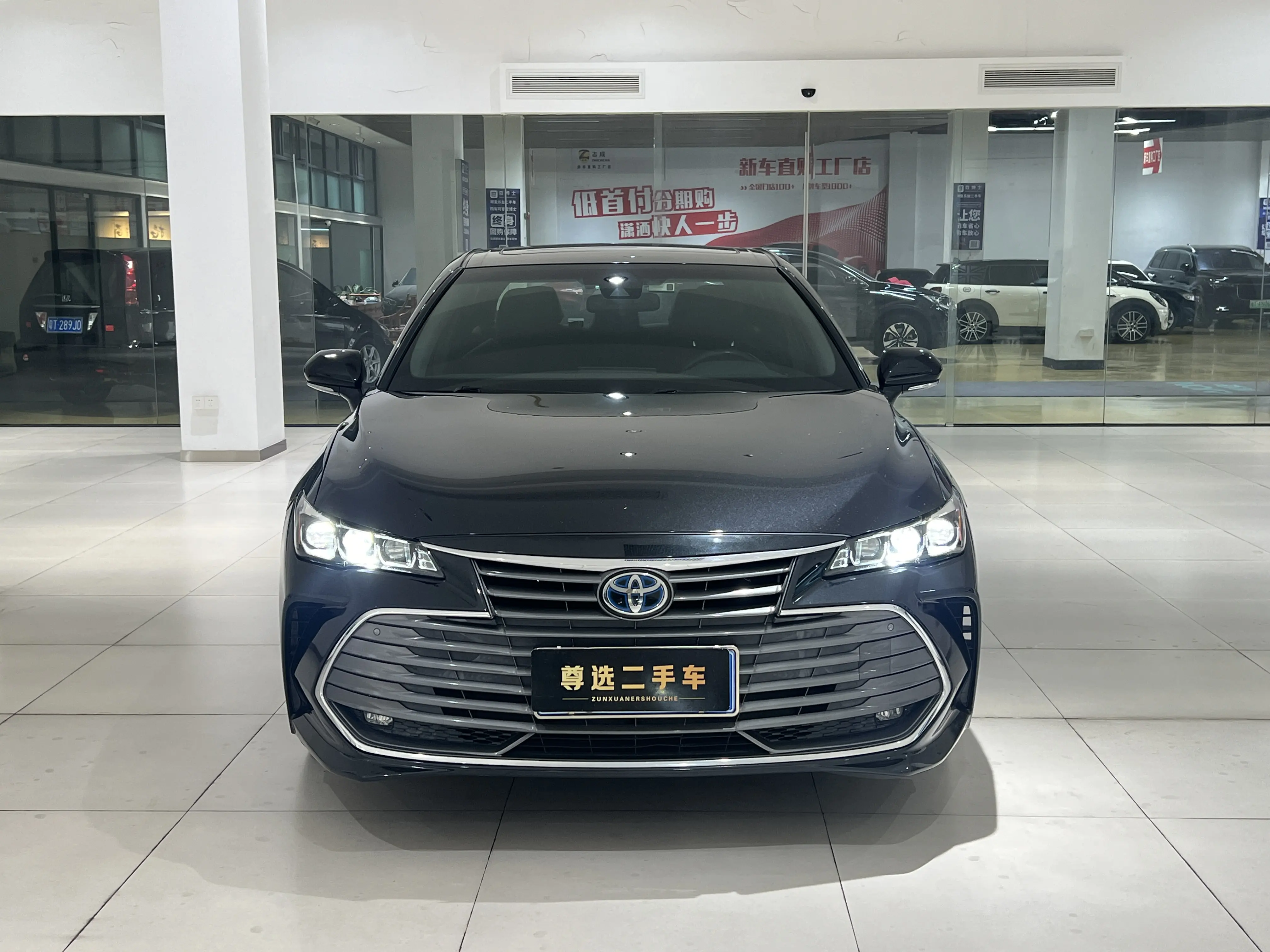 Toyota Avalon