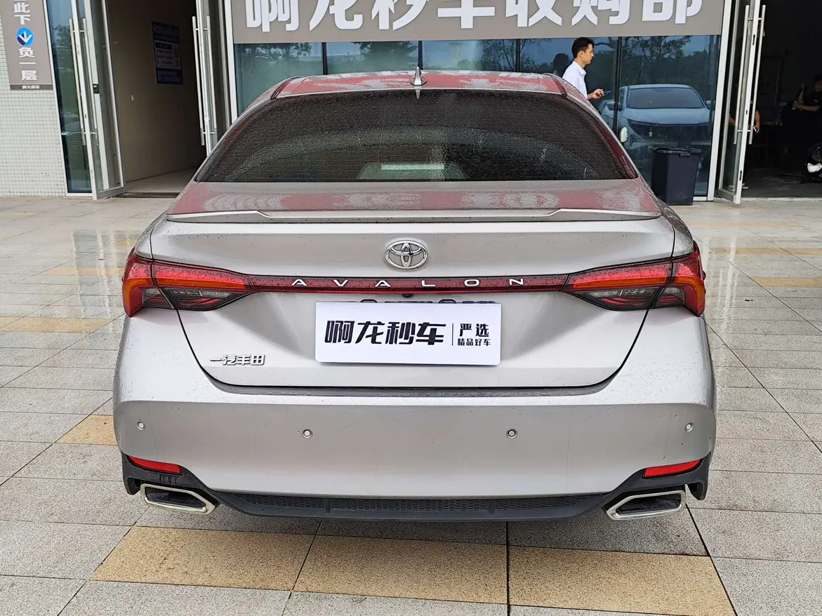 Toyota Avalon
