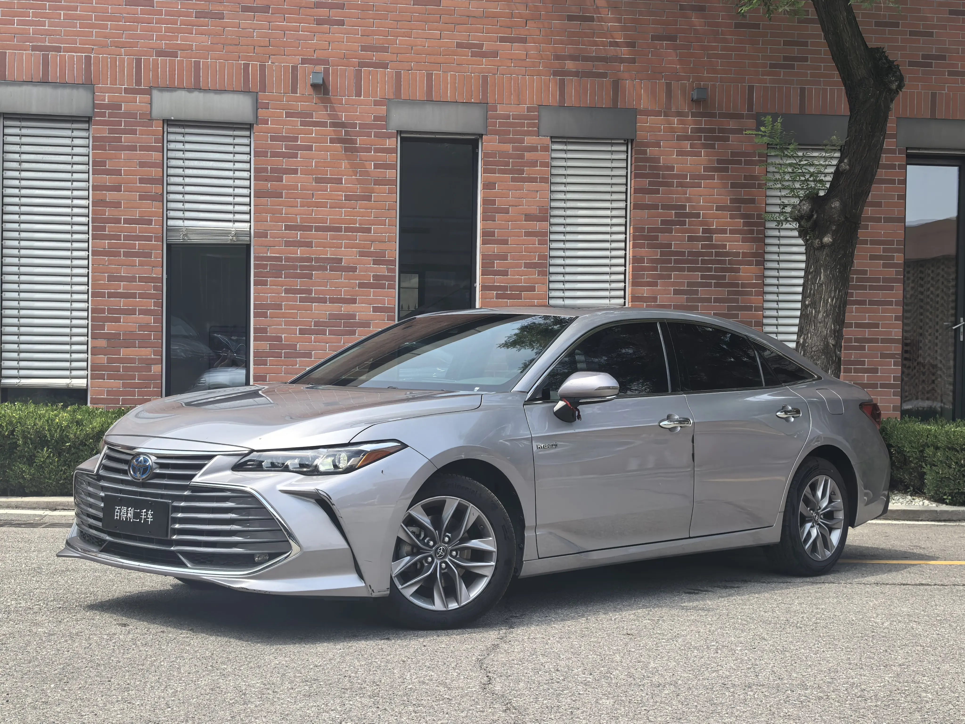 Toyota Avalon