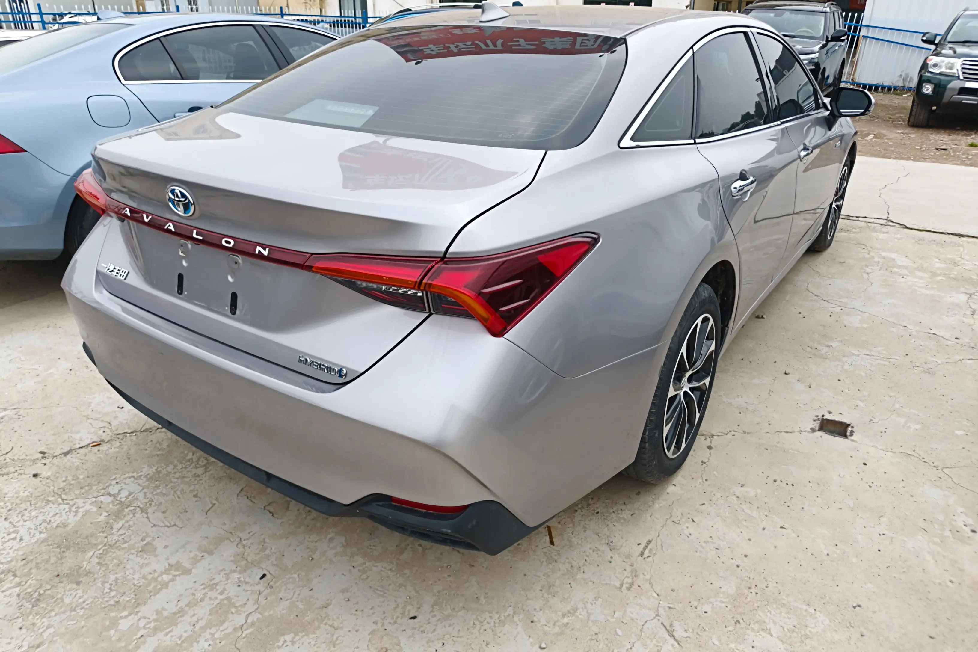 Toyota Avalon