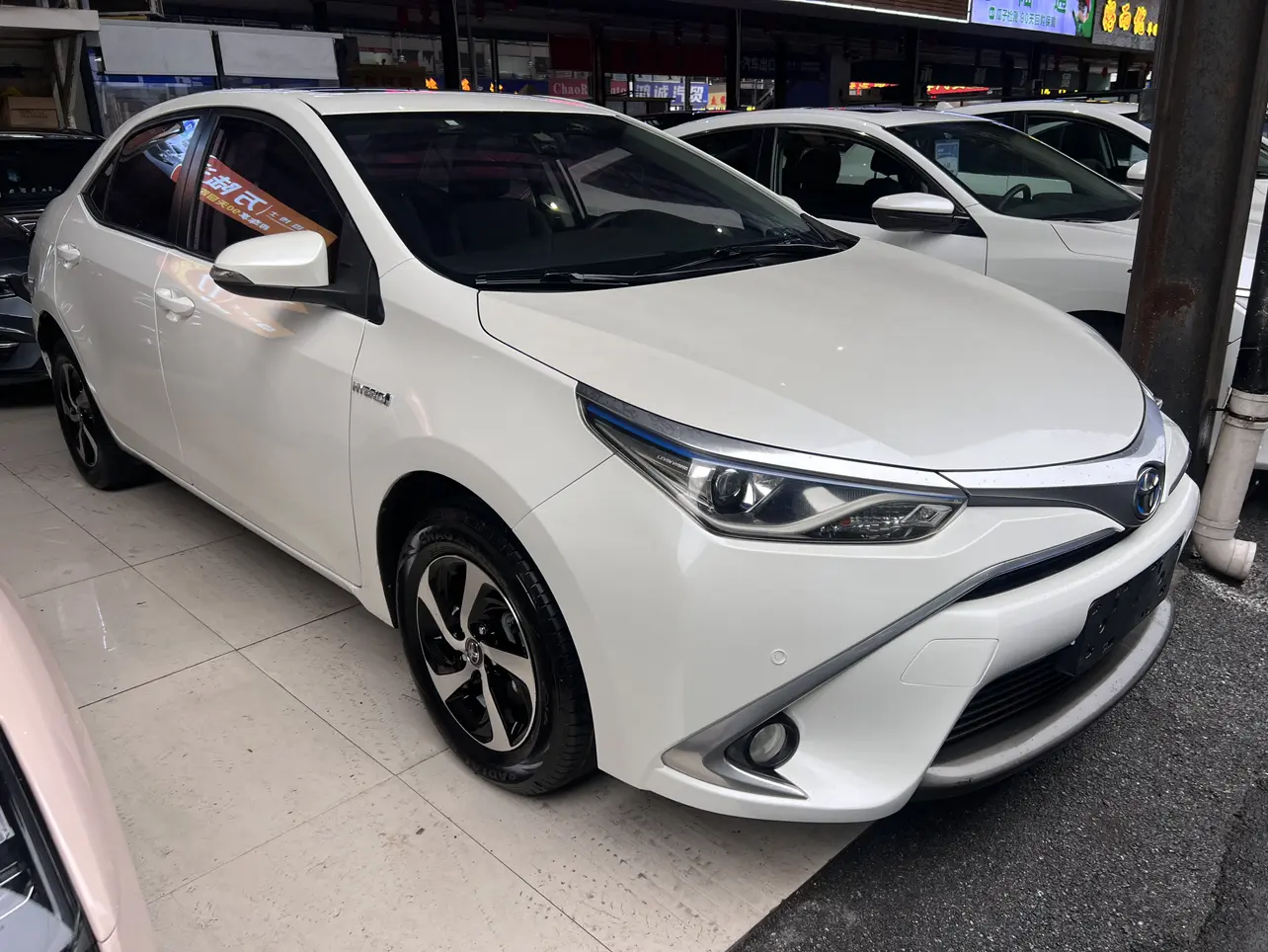 Toyota Levin