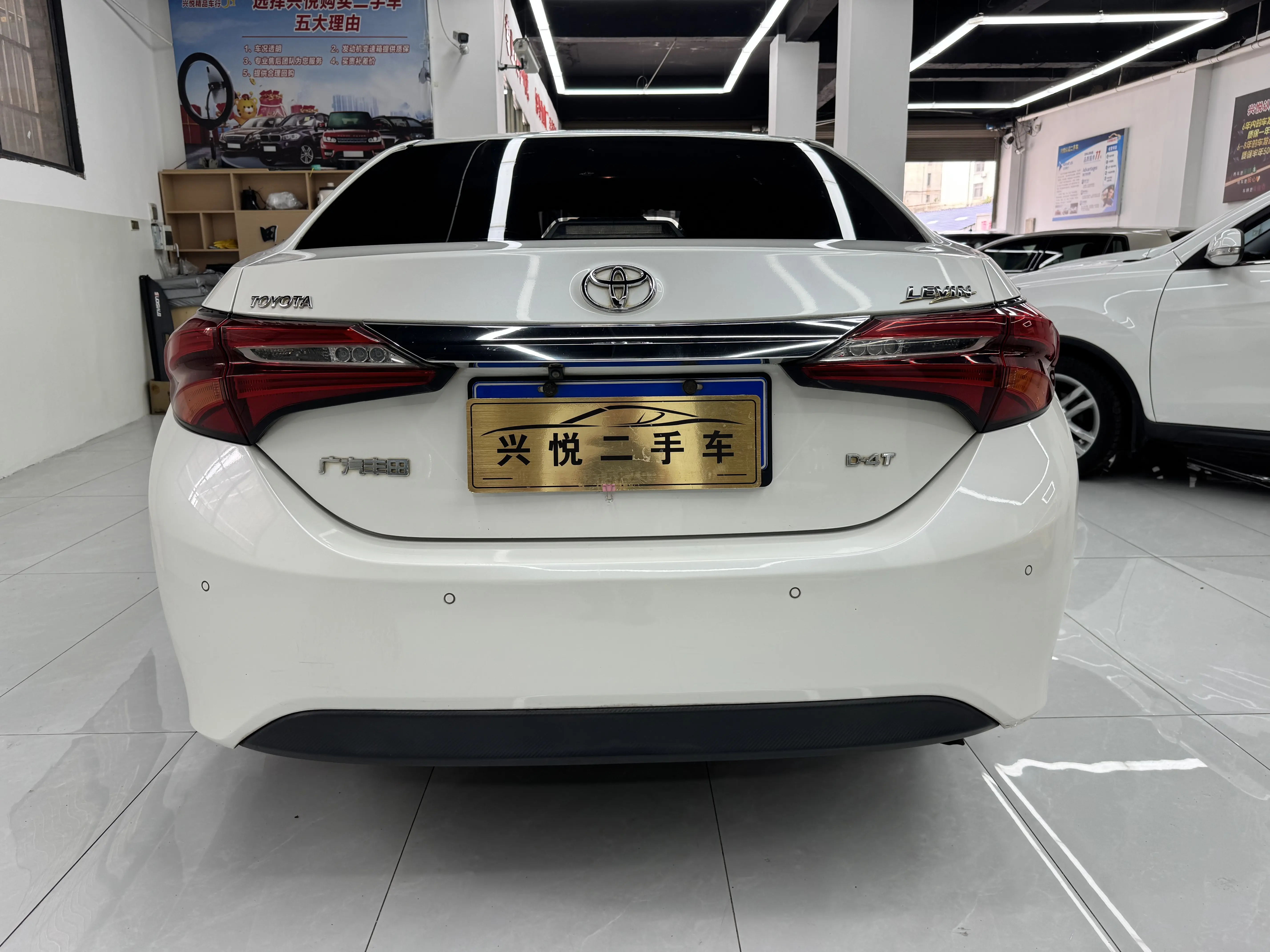 Toyota Levin
