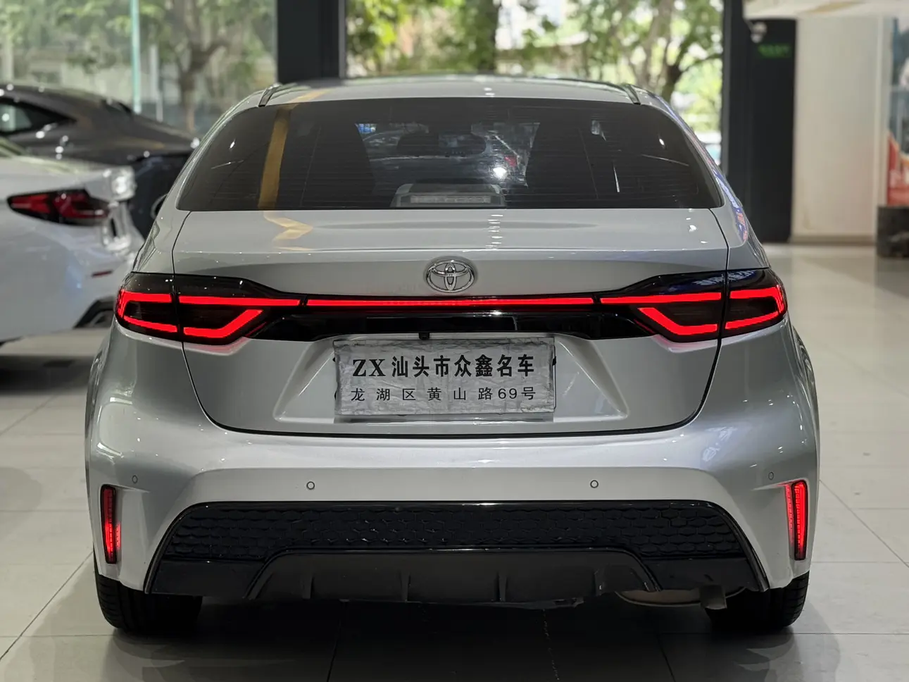 Toyota Levin
