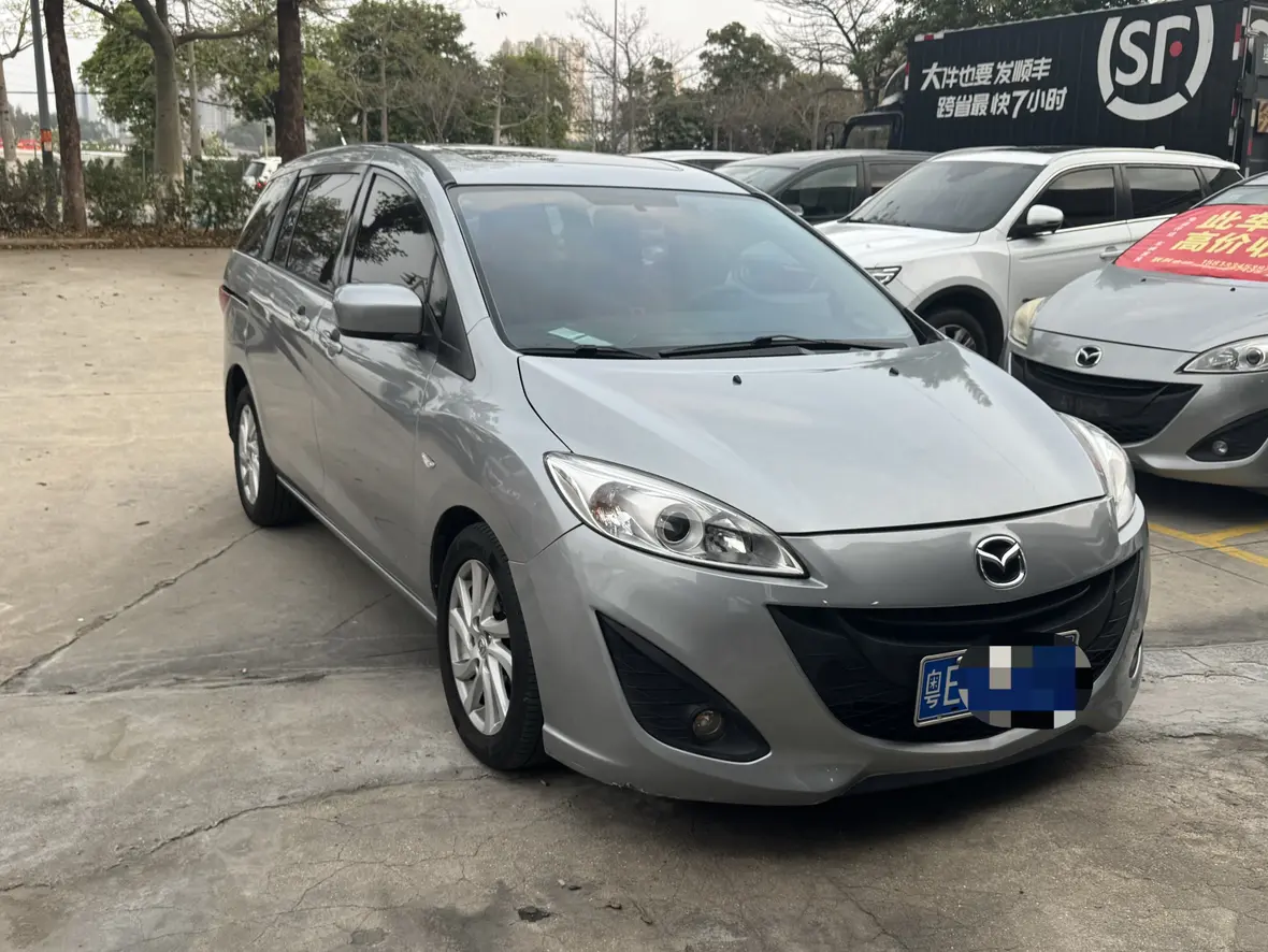 Mazda 5