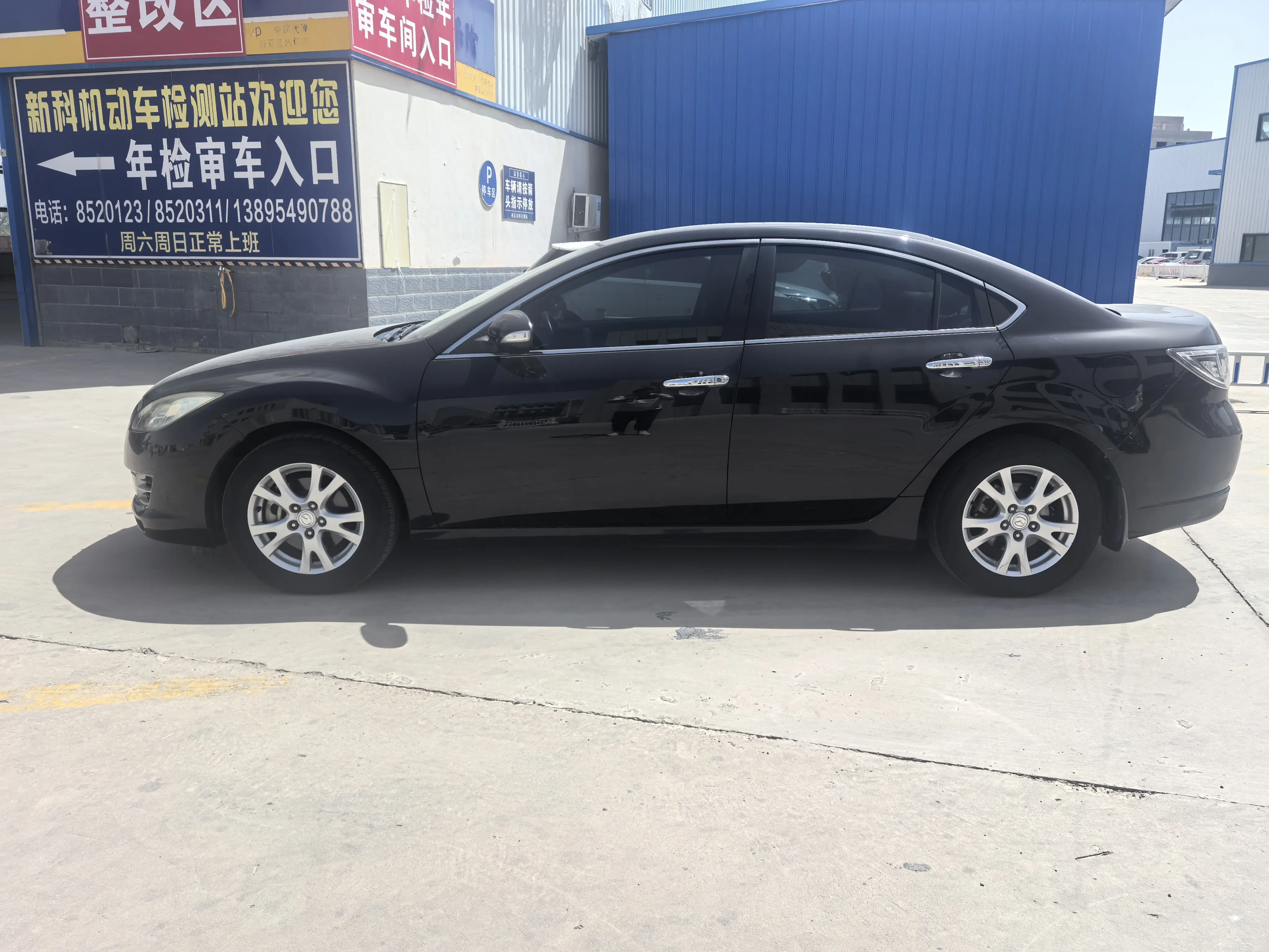 Mazda 6