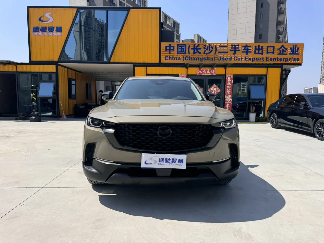 Mazda CX-50 OK