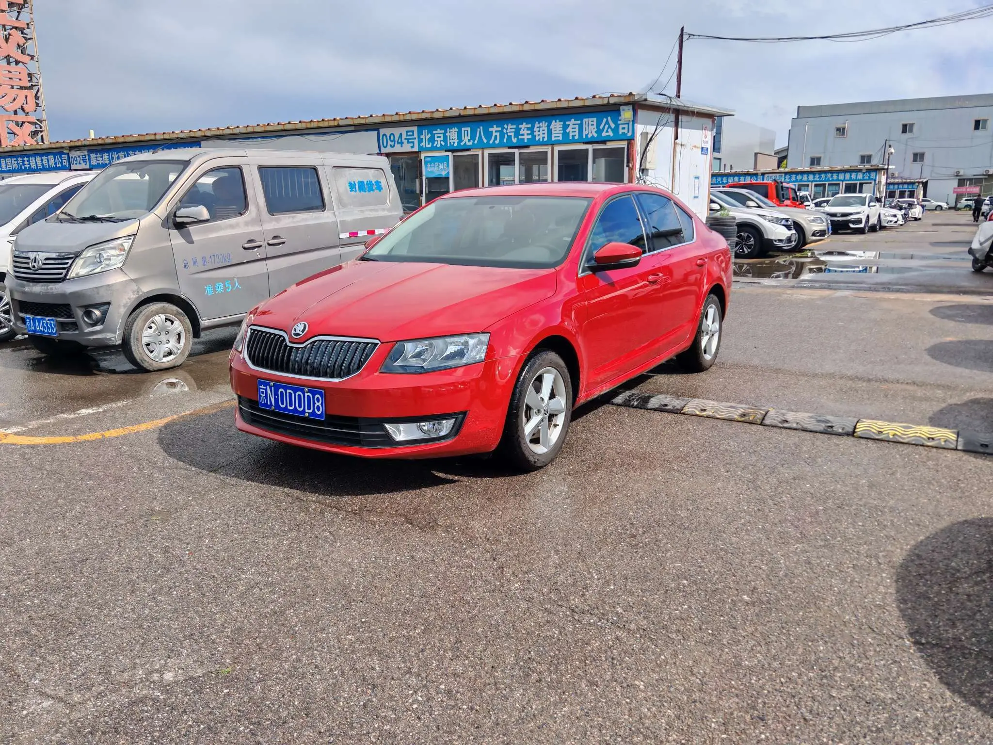 Skoda Octavia