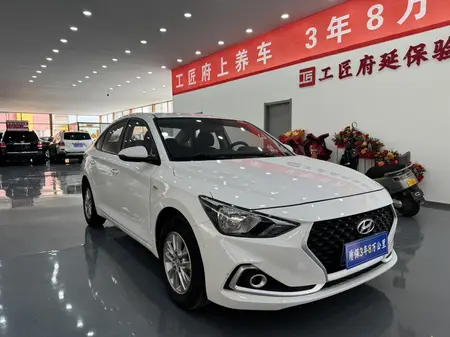 catalog-car-3