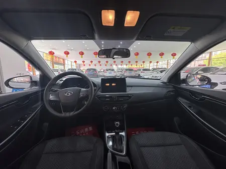 catalog-car-10
