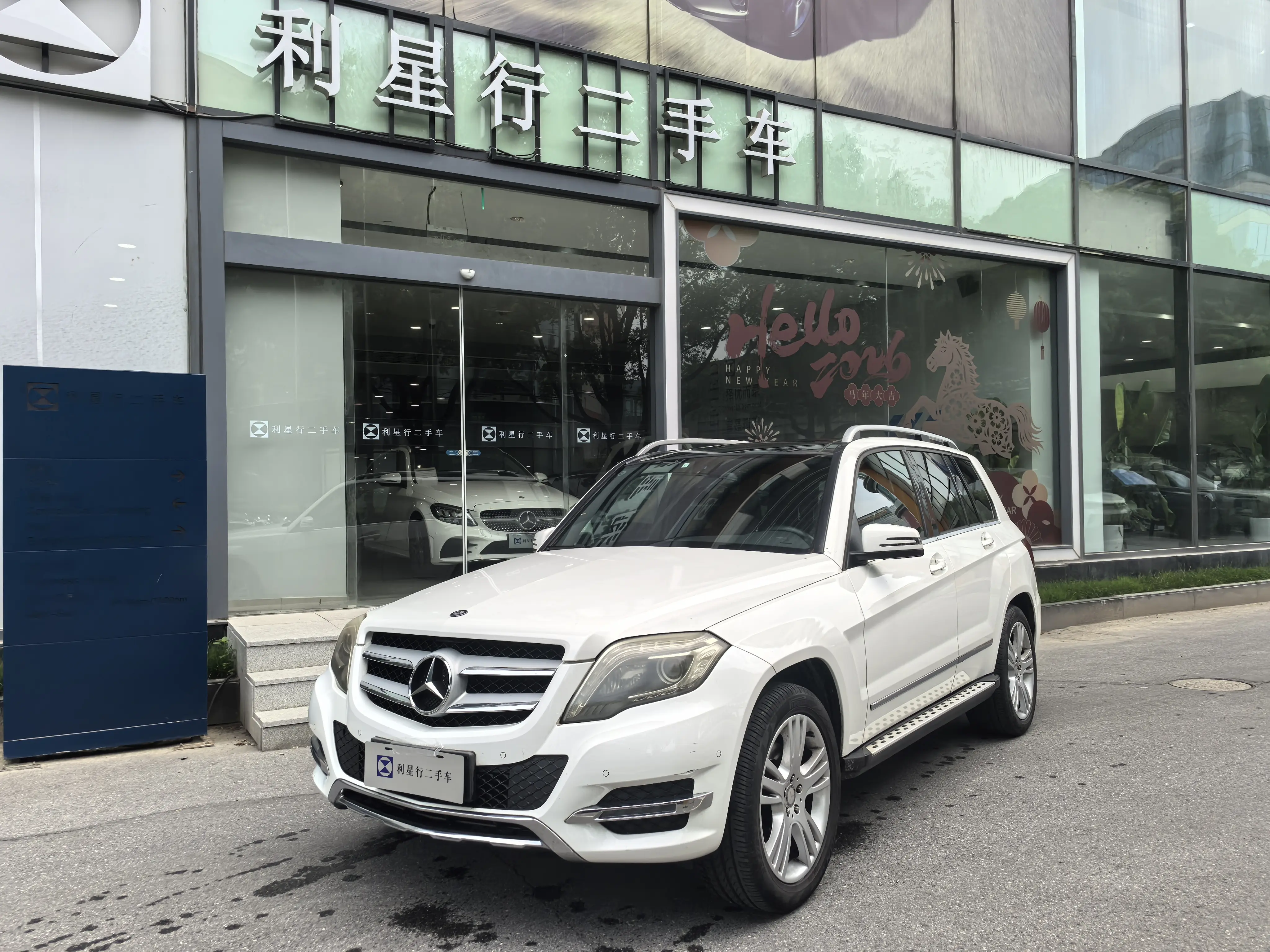 Mercedes-Benz Mercedes Benz GLK Class