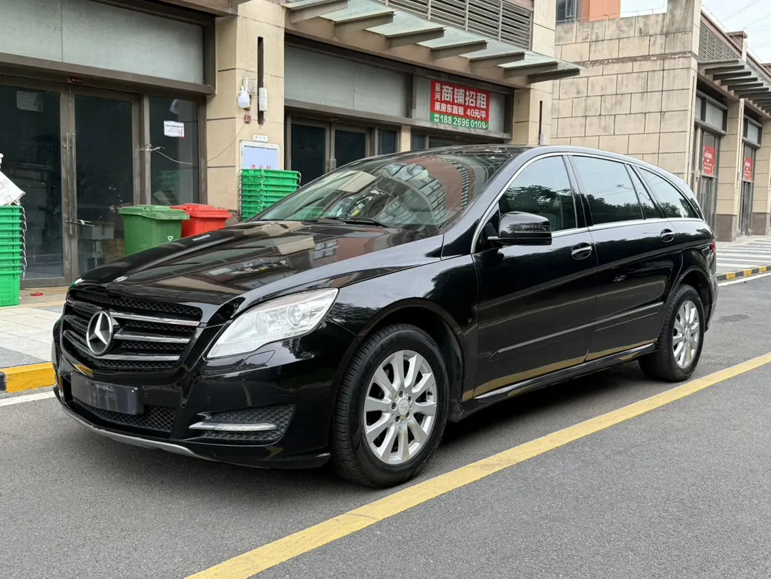 Mercedes-Benz R-Class