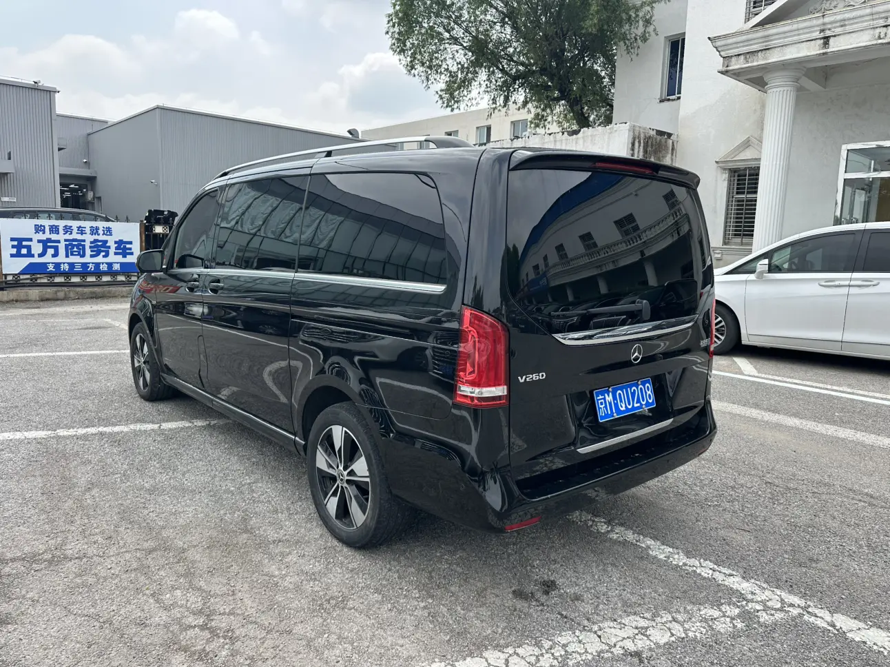 Mercedes-Benz Mercedes Benz V Class