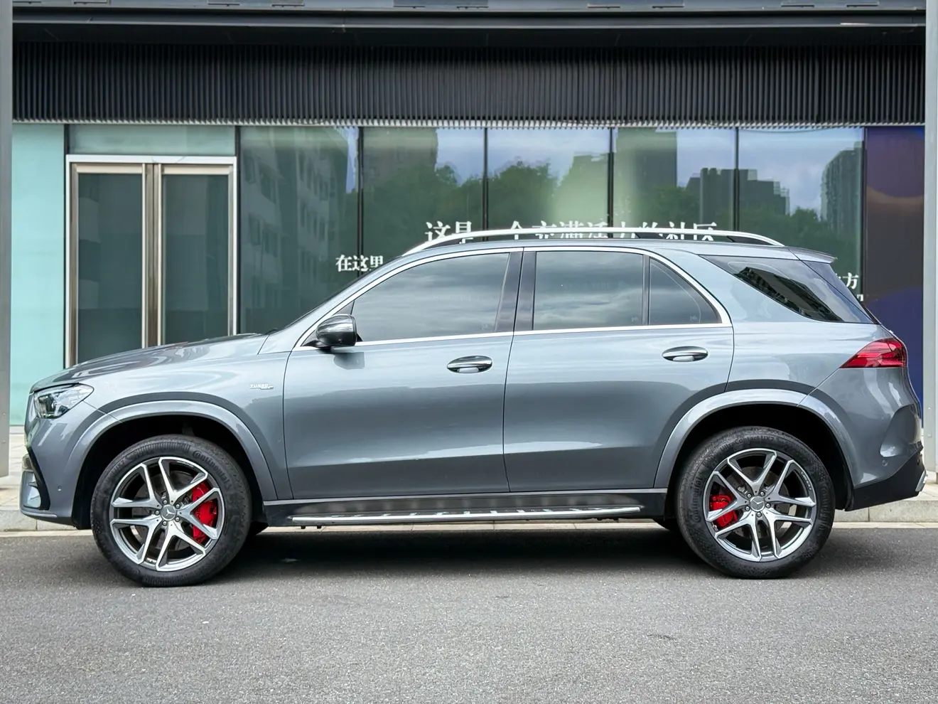 Mercedes-Benz GLE AMG