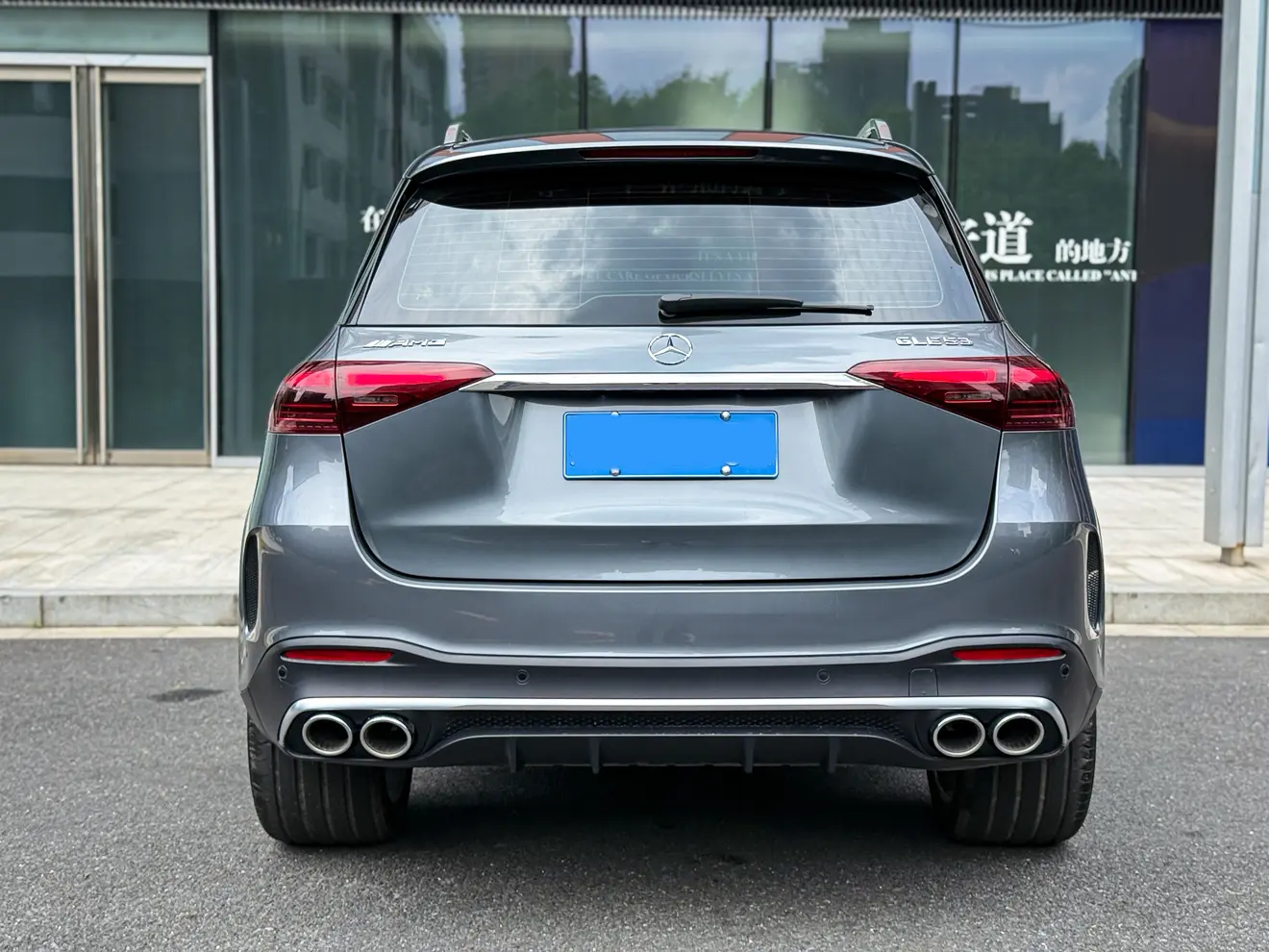 Mercedes-Benz GLE AMG