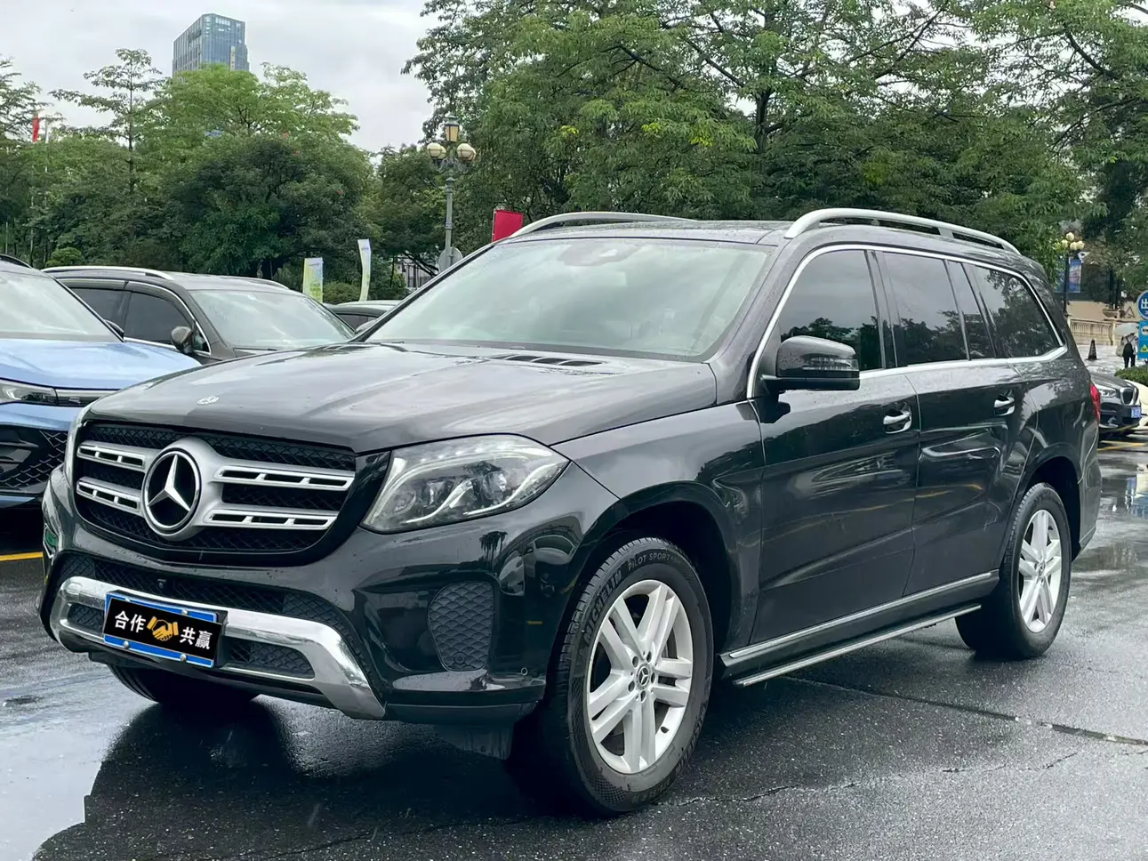 Mercedes-Benz Mercedes Benz GLS