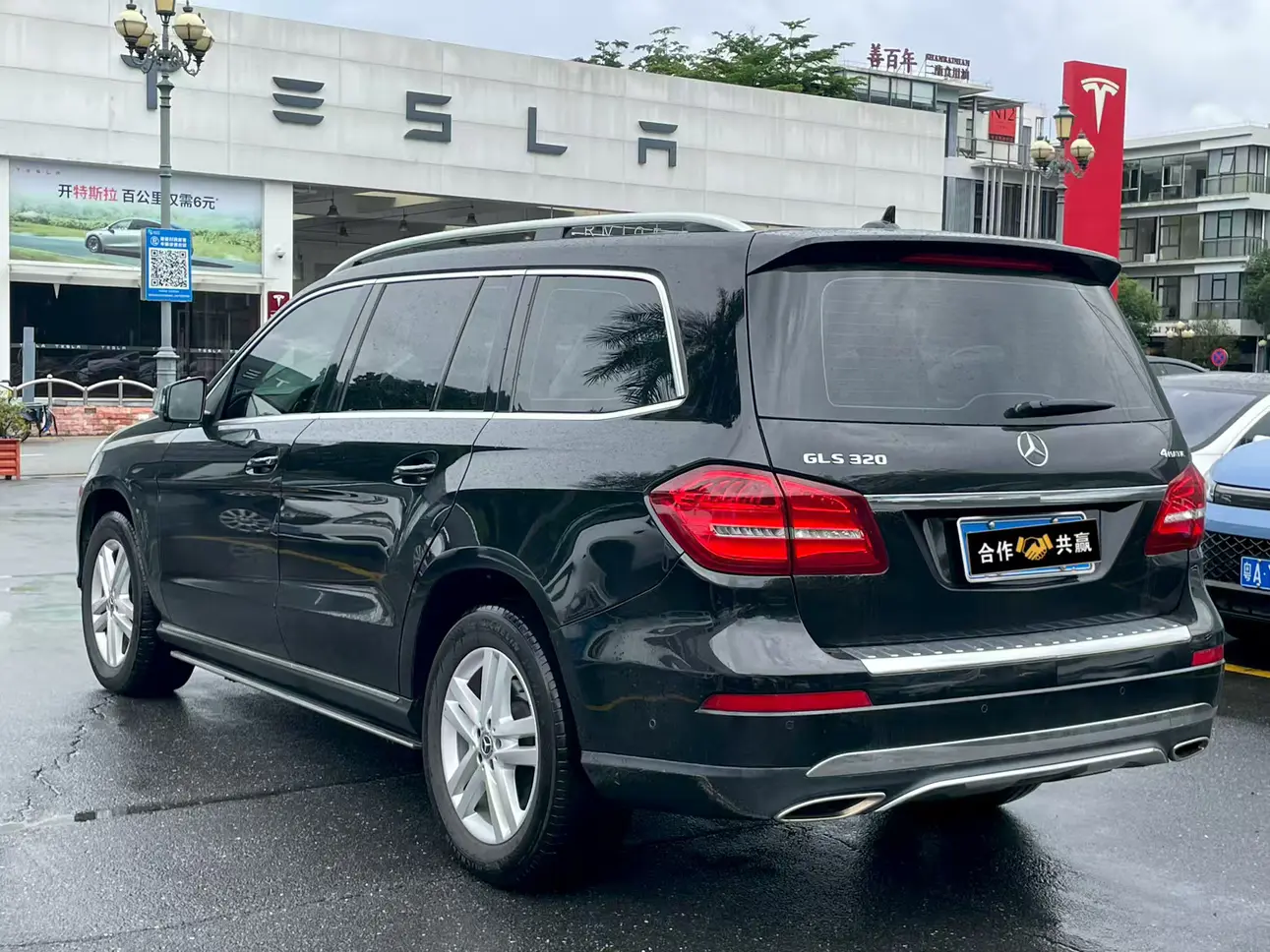 Mercedes-Benz Mercedes Benz GLS
