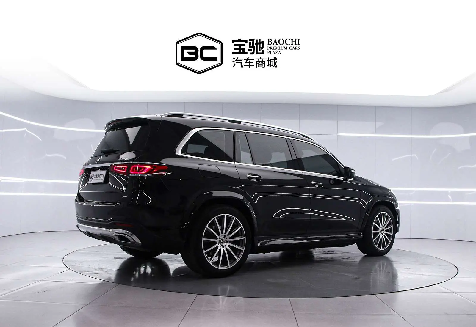 Mercedes-Benz Mercedes Benz GLS