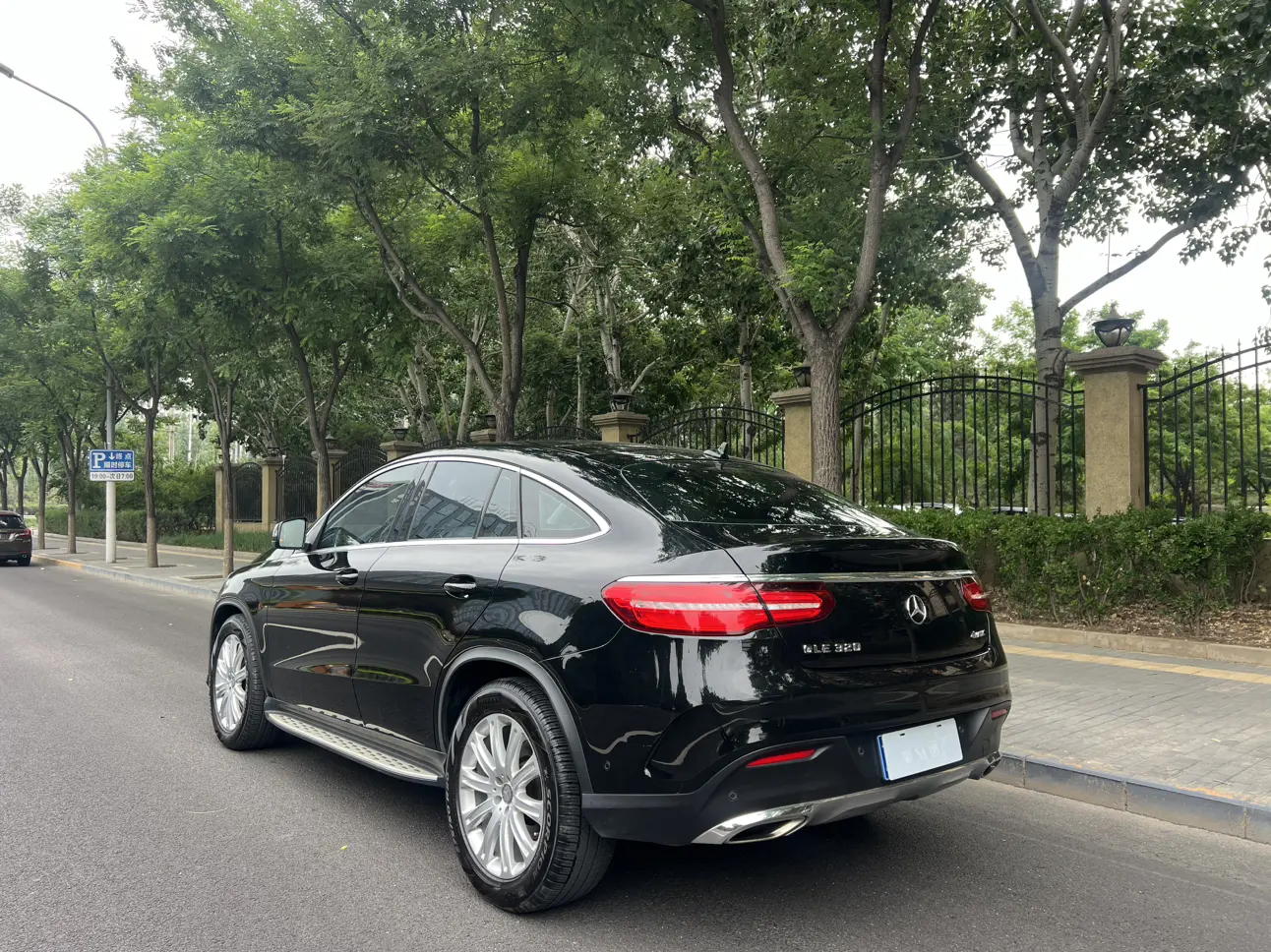 Mercedes-Benz GLE Coupe