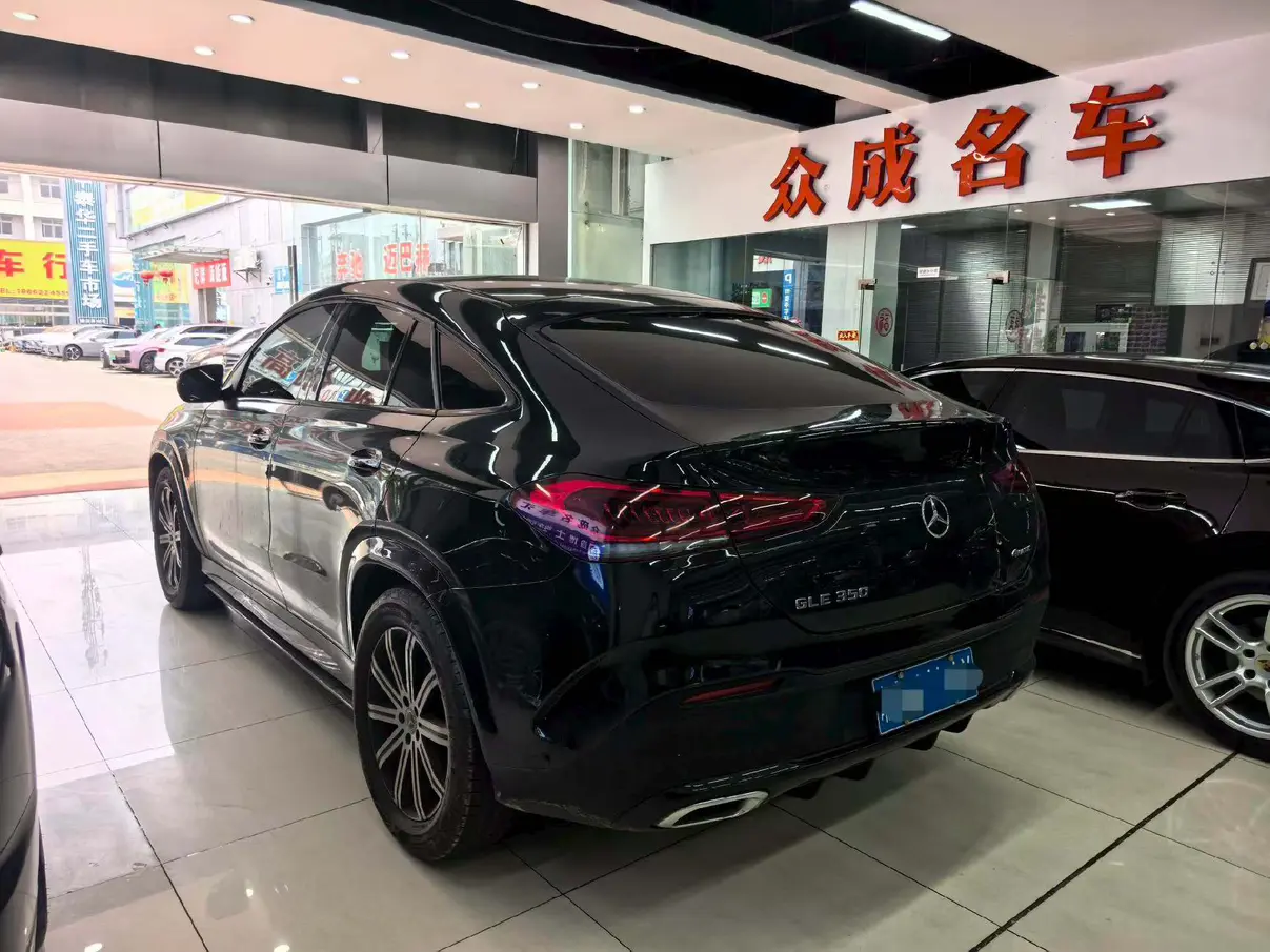 Mercedes-Benz GLE Coupe
