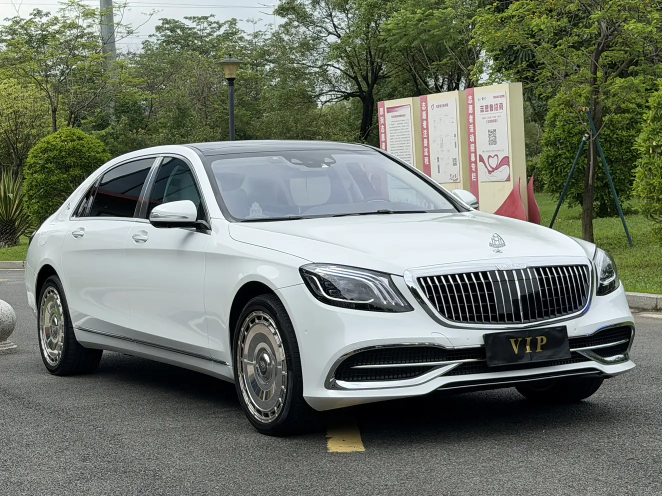 Mercedes-Benz Maybach S-Class