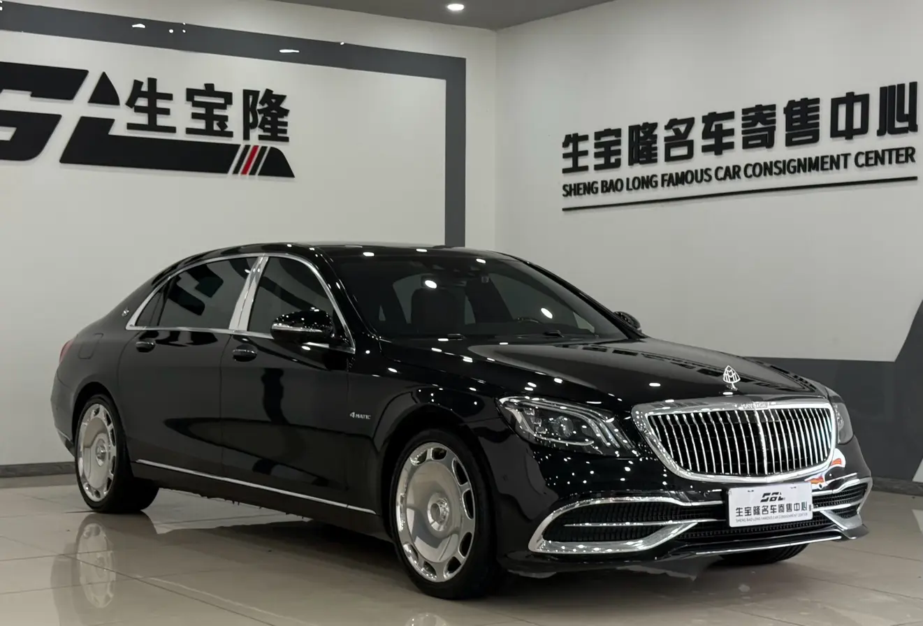 Mercedes-Benz Maybach S-Class