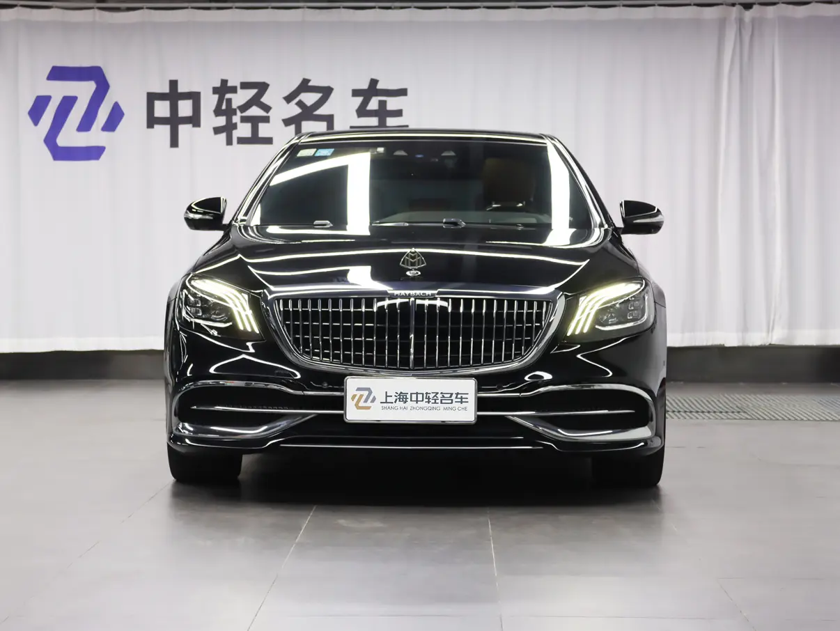 Mercedes-Benz Maybach S-Class