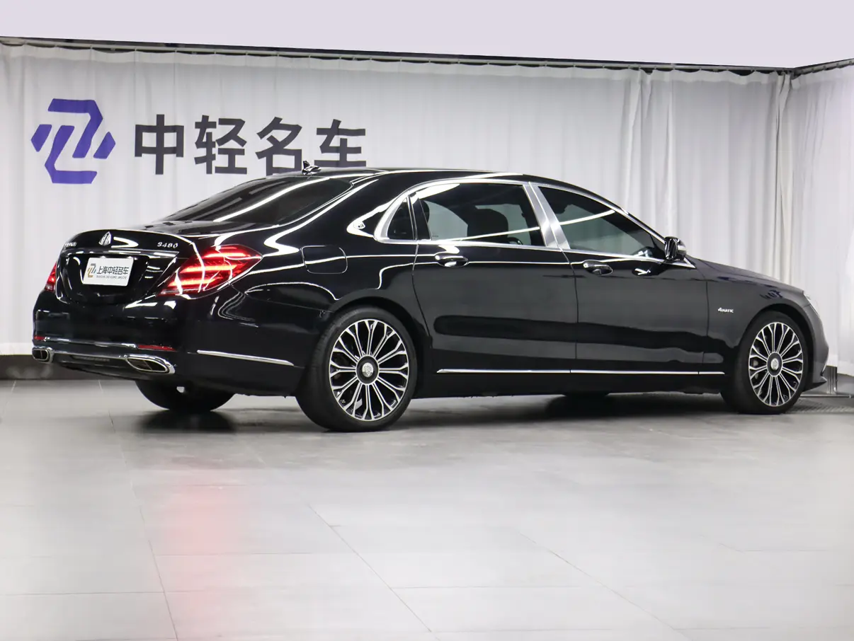 Mercedes-Benz Maybach S-Class