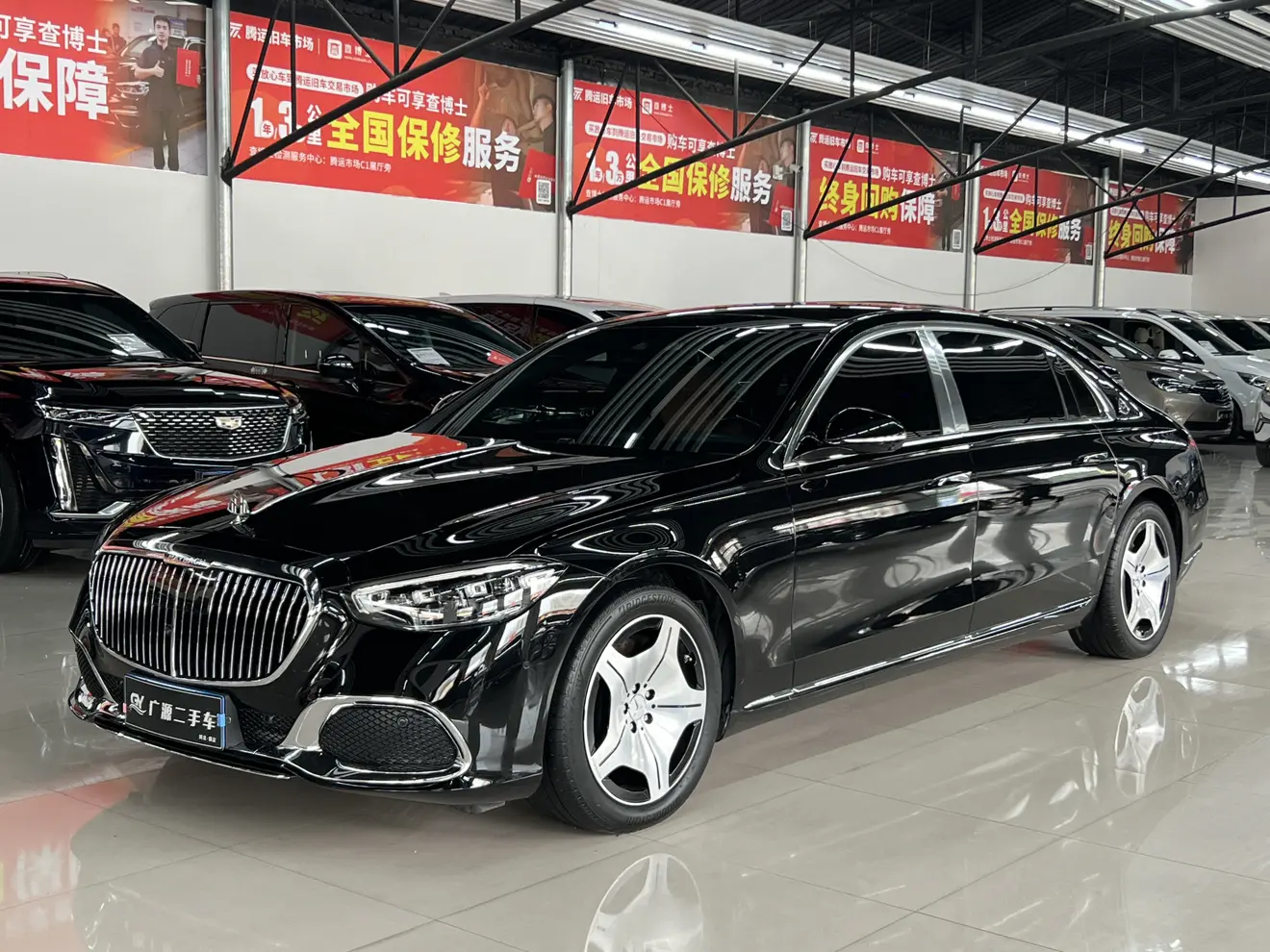 Mercedes-Benz Maybach S-Class