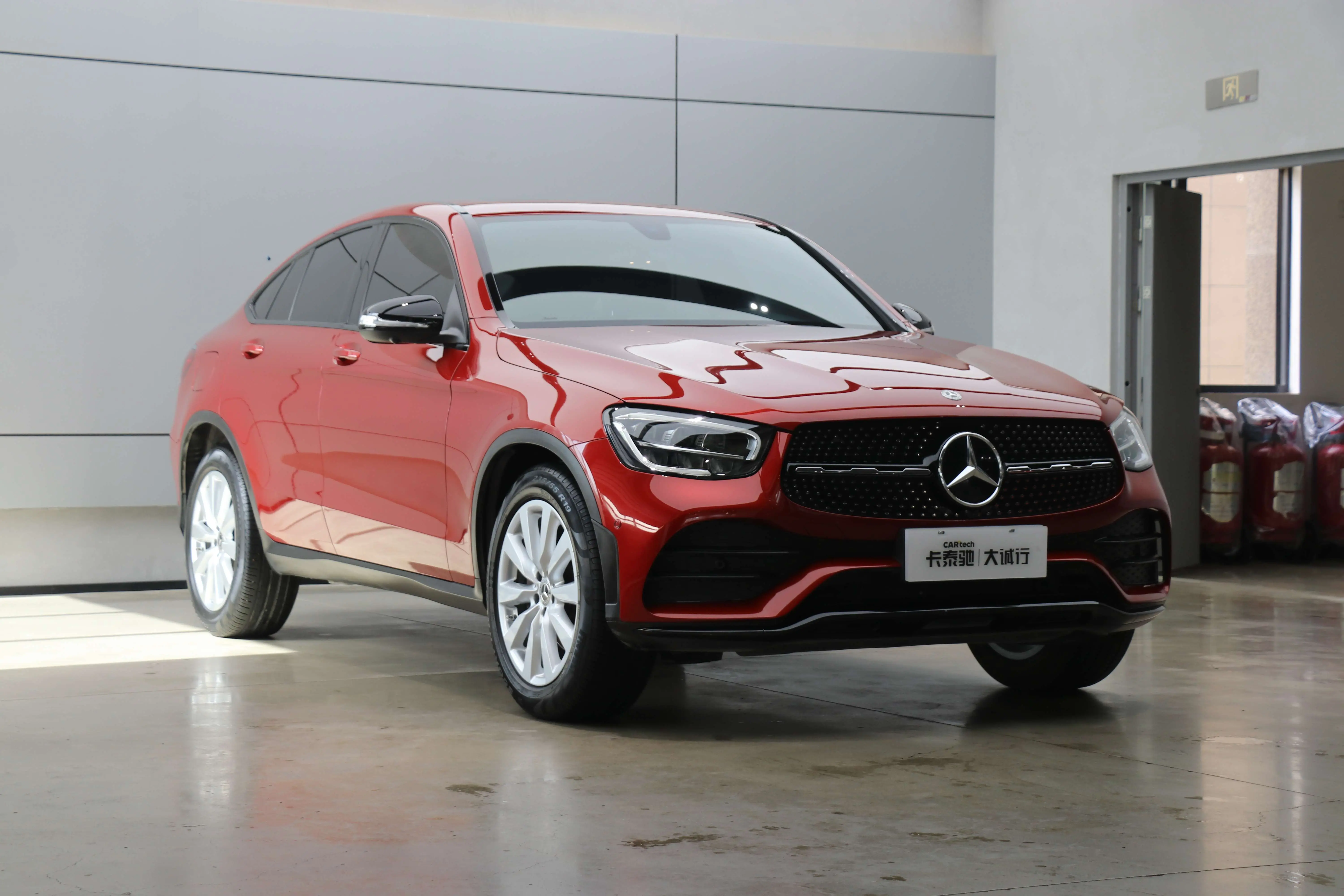 Mercedes-Benz GLC Coupe