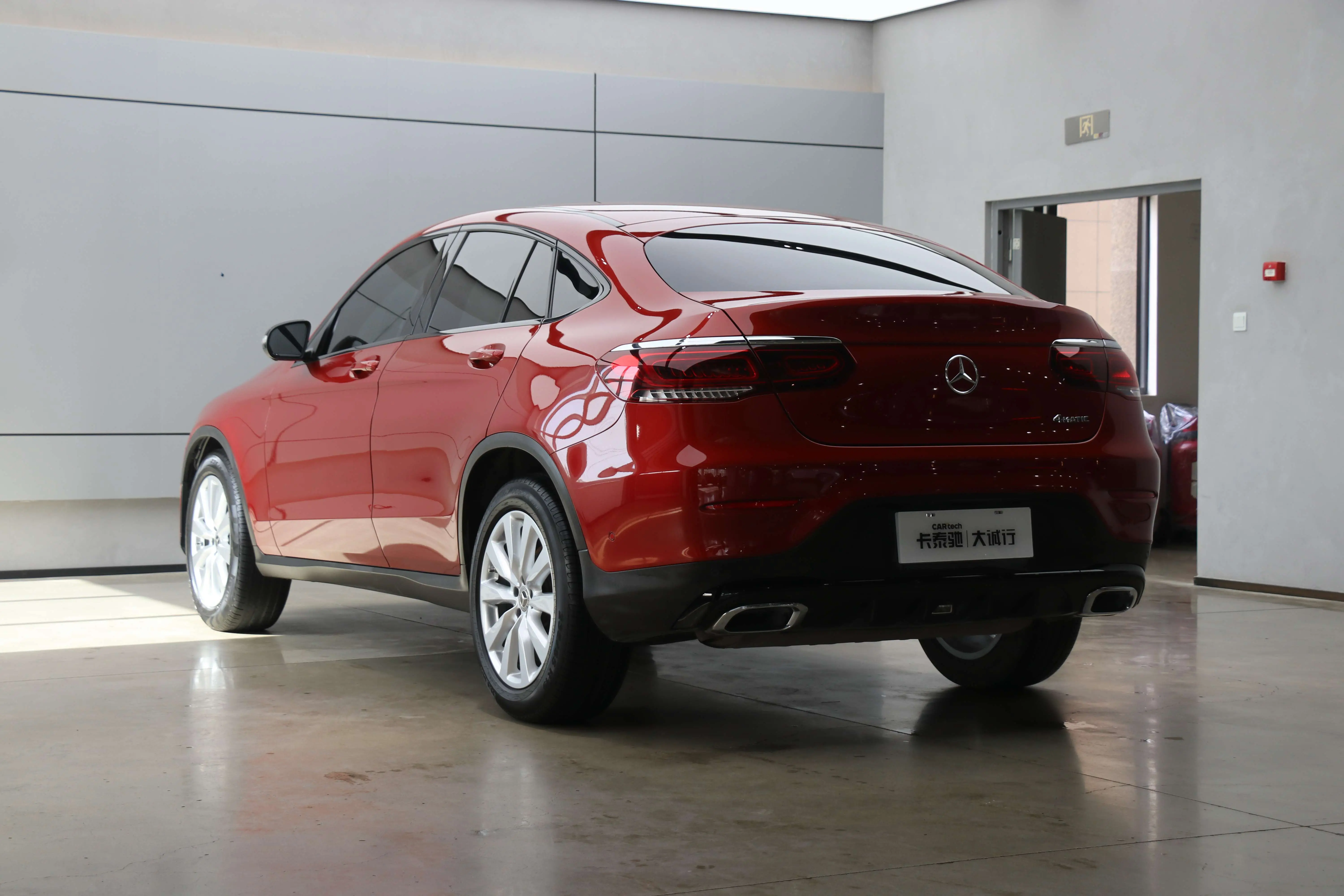 Mercedes-Benz GLC Coupe
