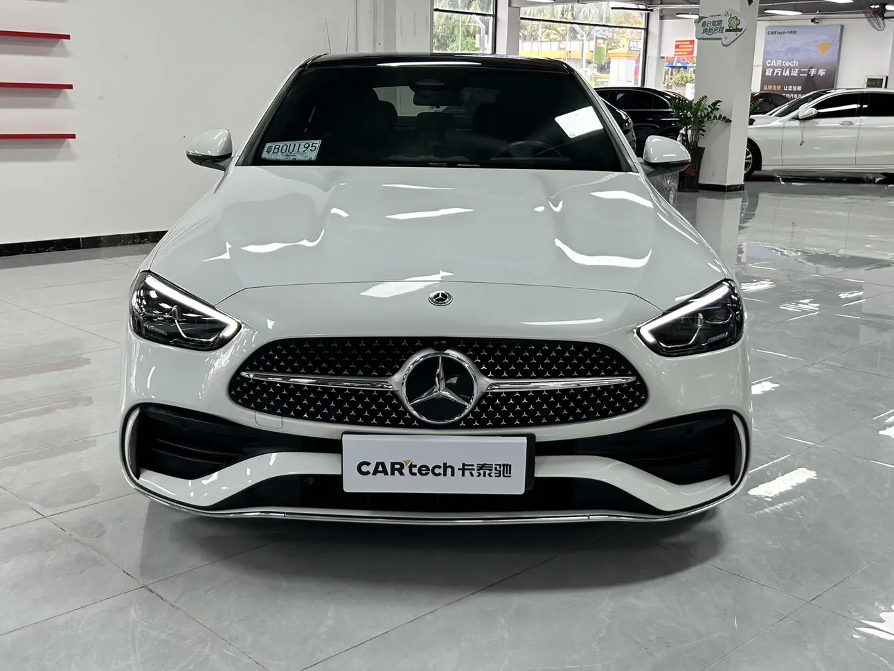 Mercedes-Benz C-Class PHEV
