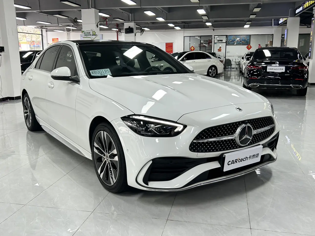 Mercedes-Benz C-Class PHEV