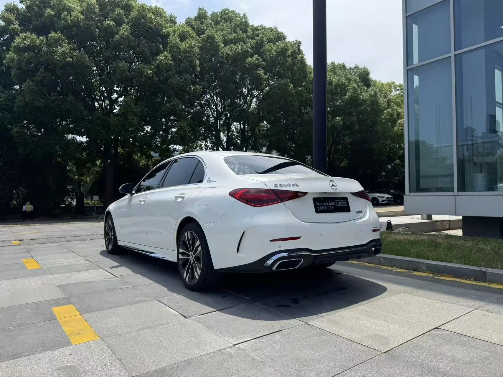 Mercedes-Benz C-Class PHEV