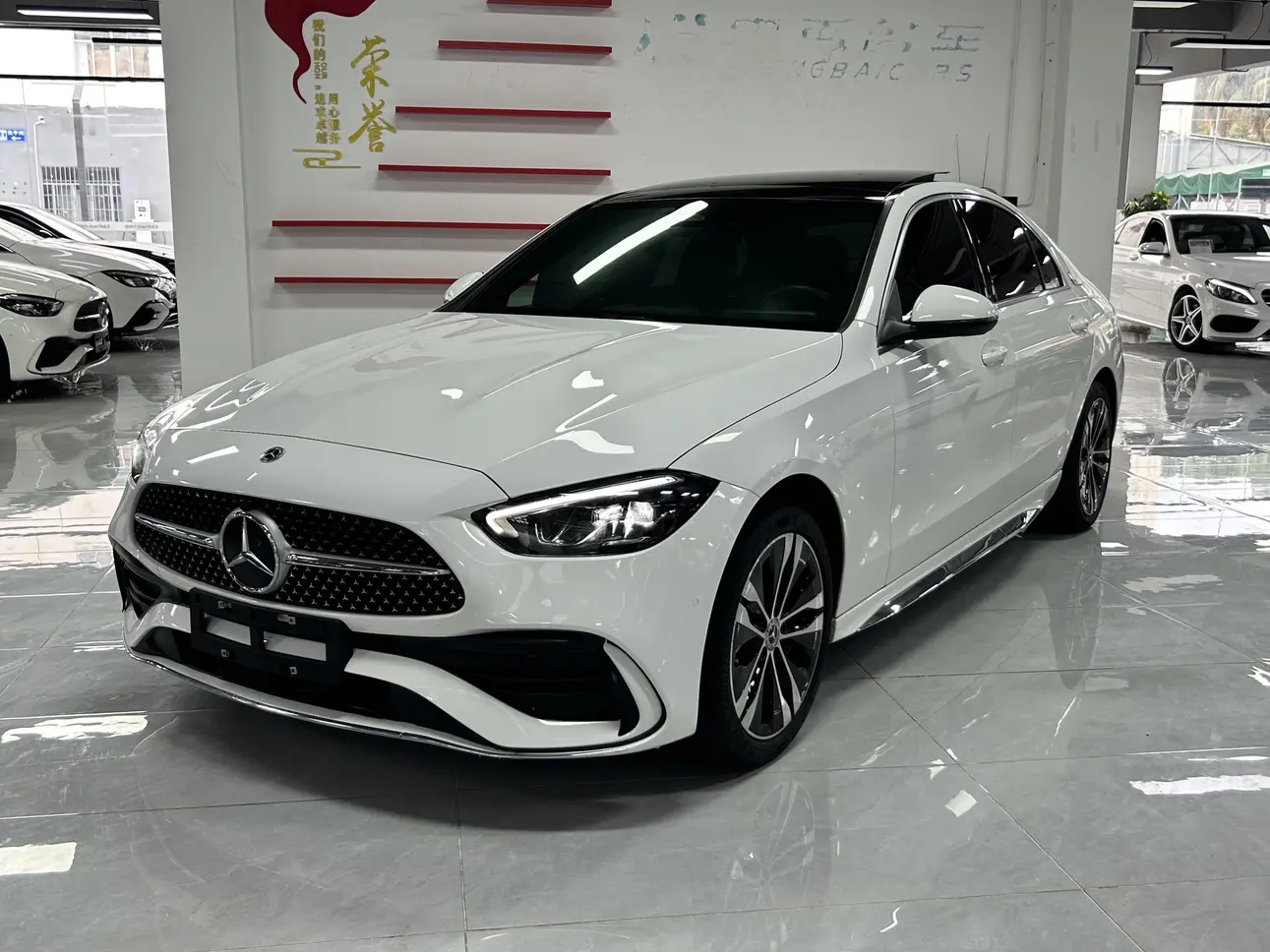 Mercedes-Benz C-Class PHEV