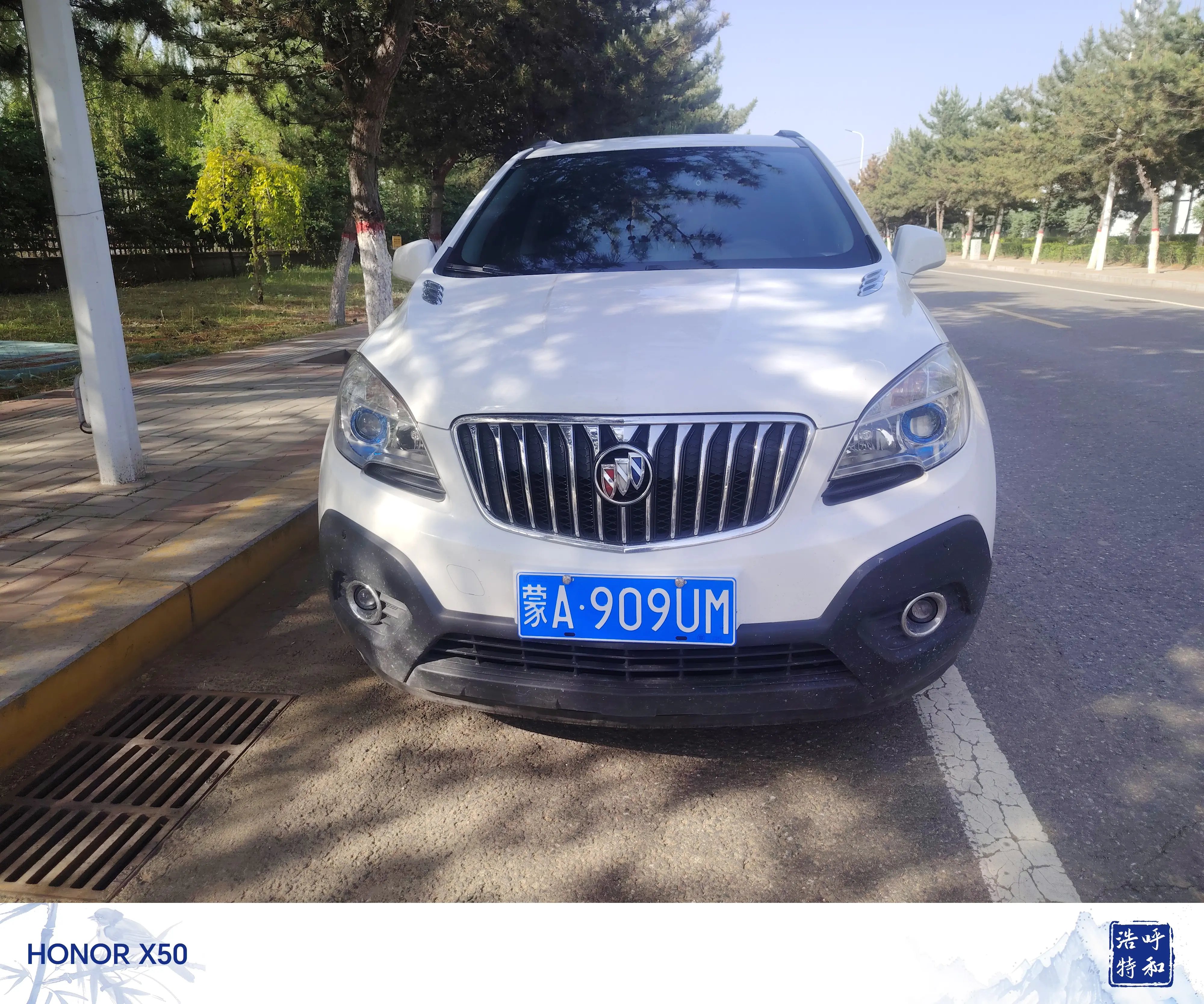Buick Onkola