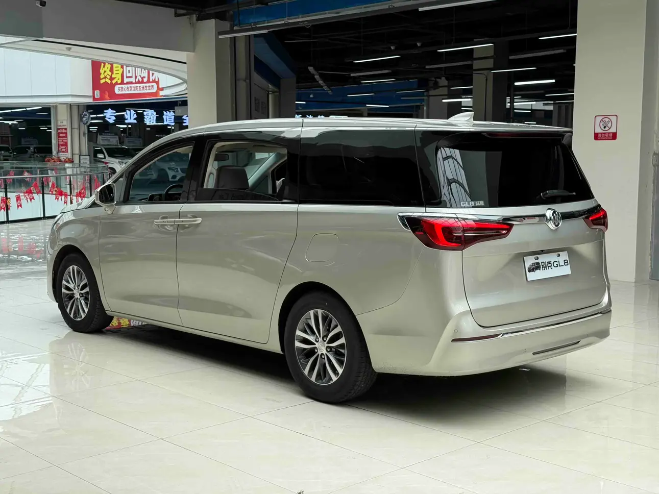Buick GL8