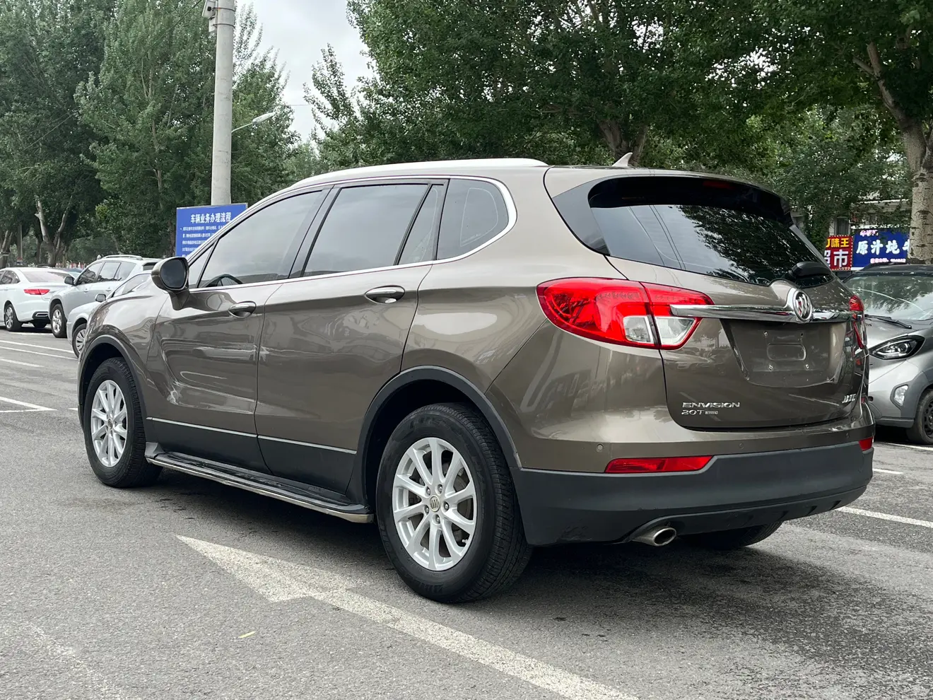Buick Envision