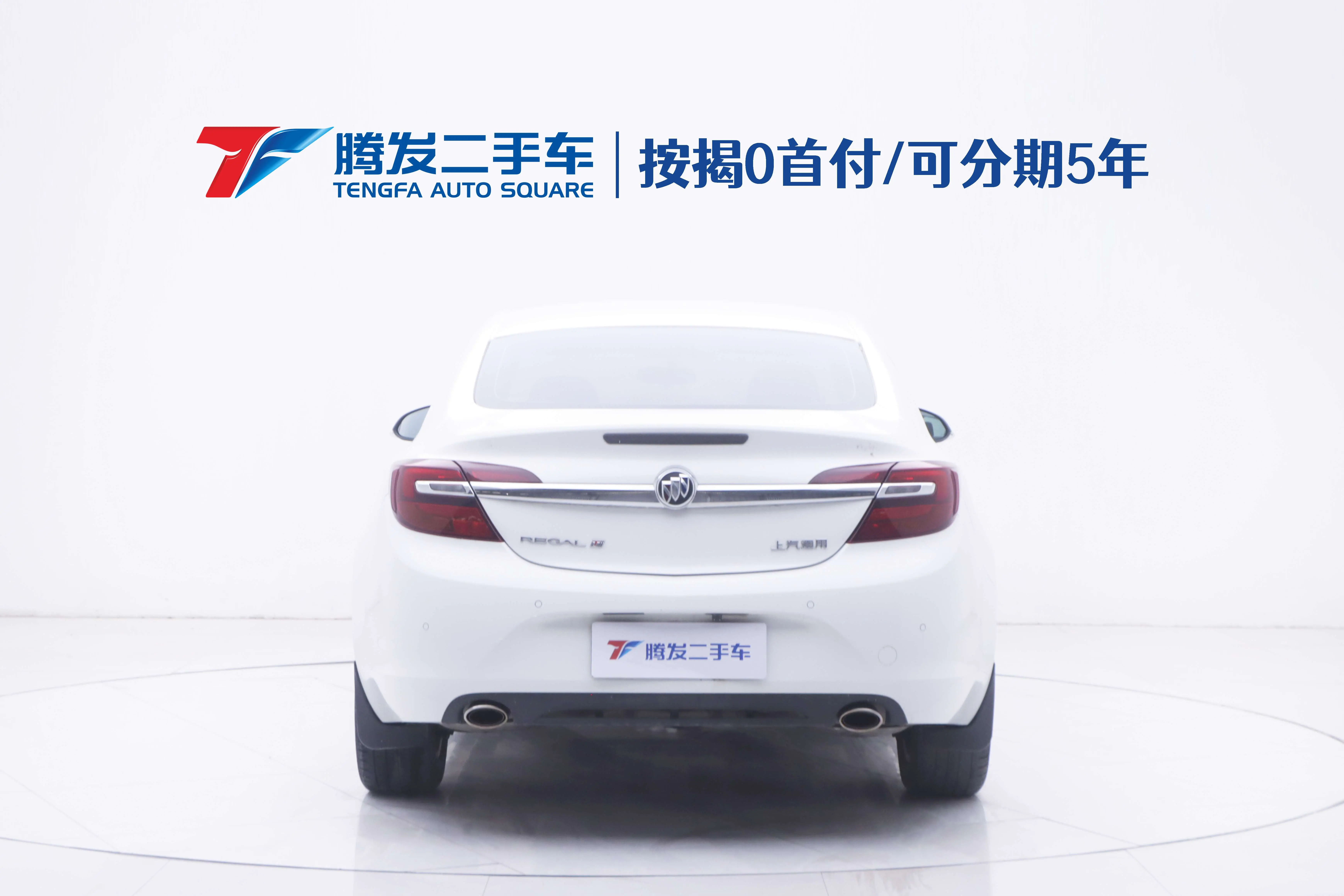 Buick Majesty