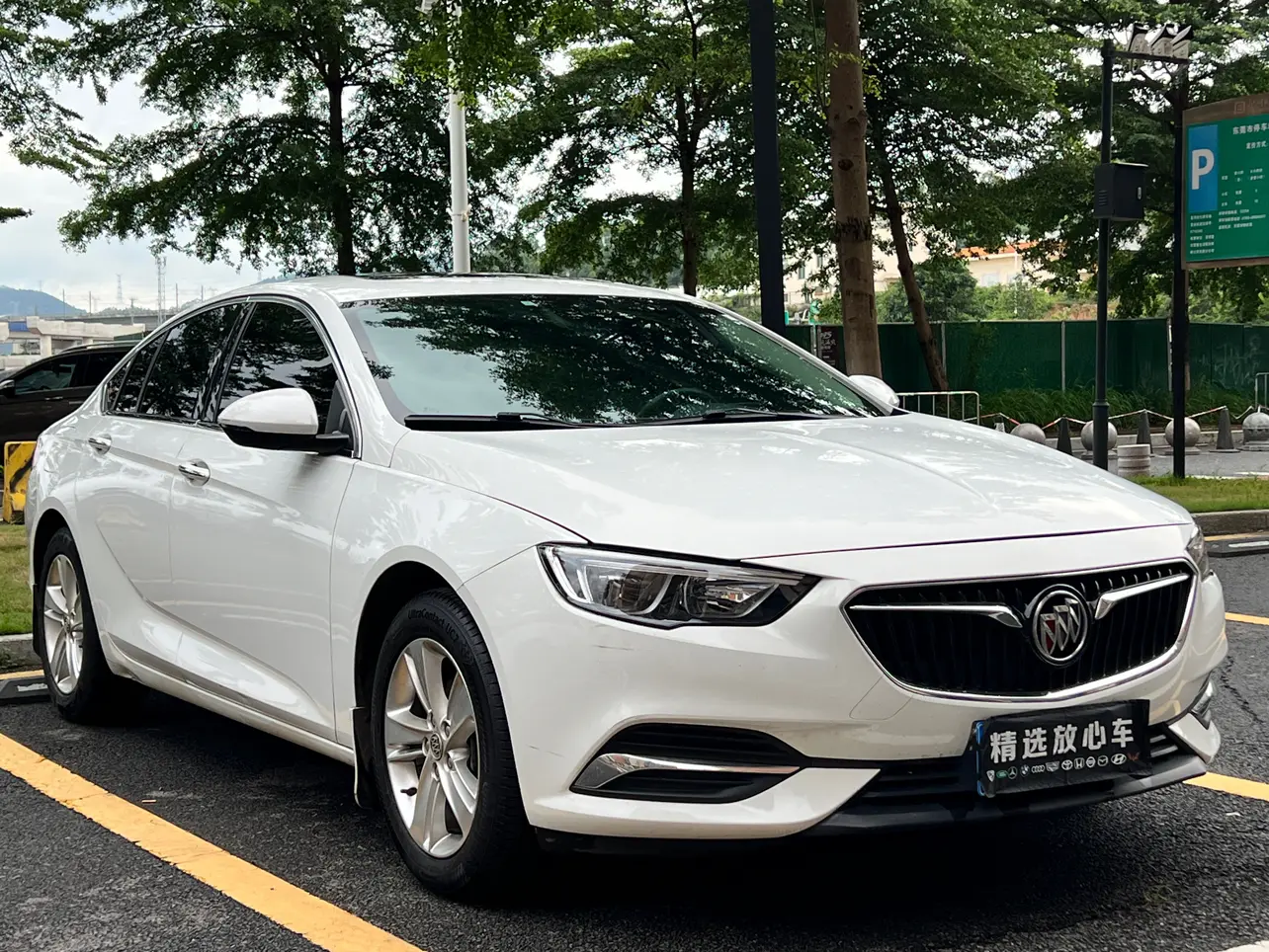 Buick Majesty